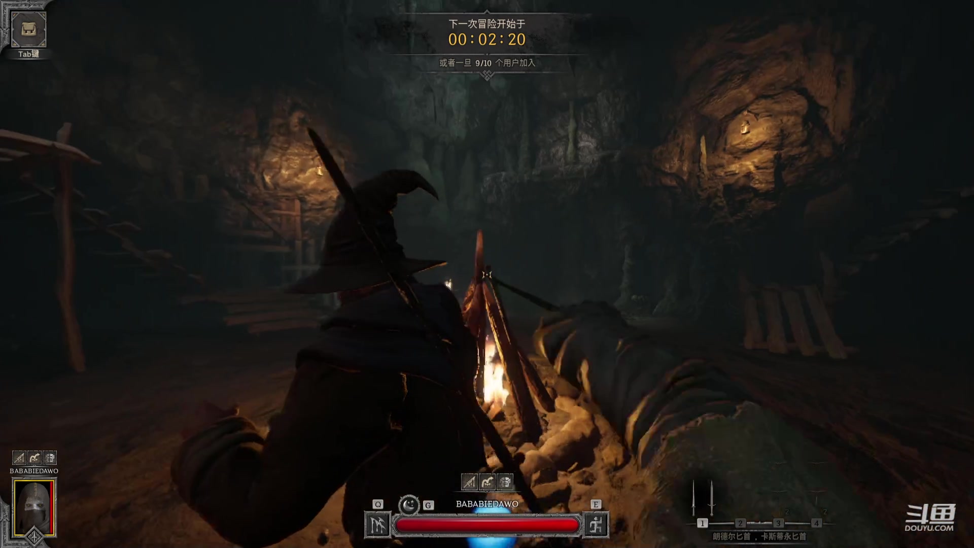 【2023-08-17 21点场】归海念一刀：不定时直播。。。。。。。。