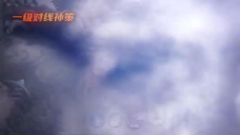 关羽一级怎么对线，认真看哦