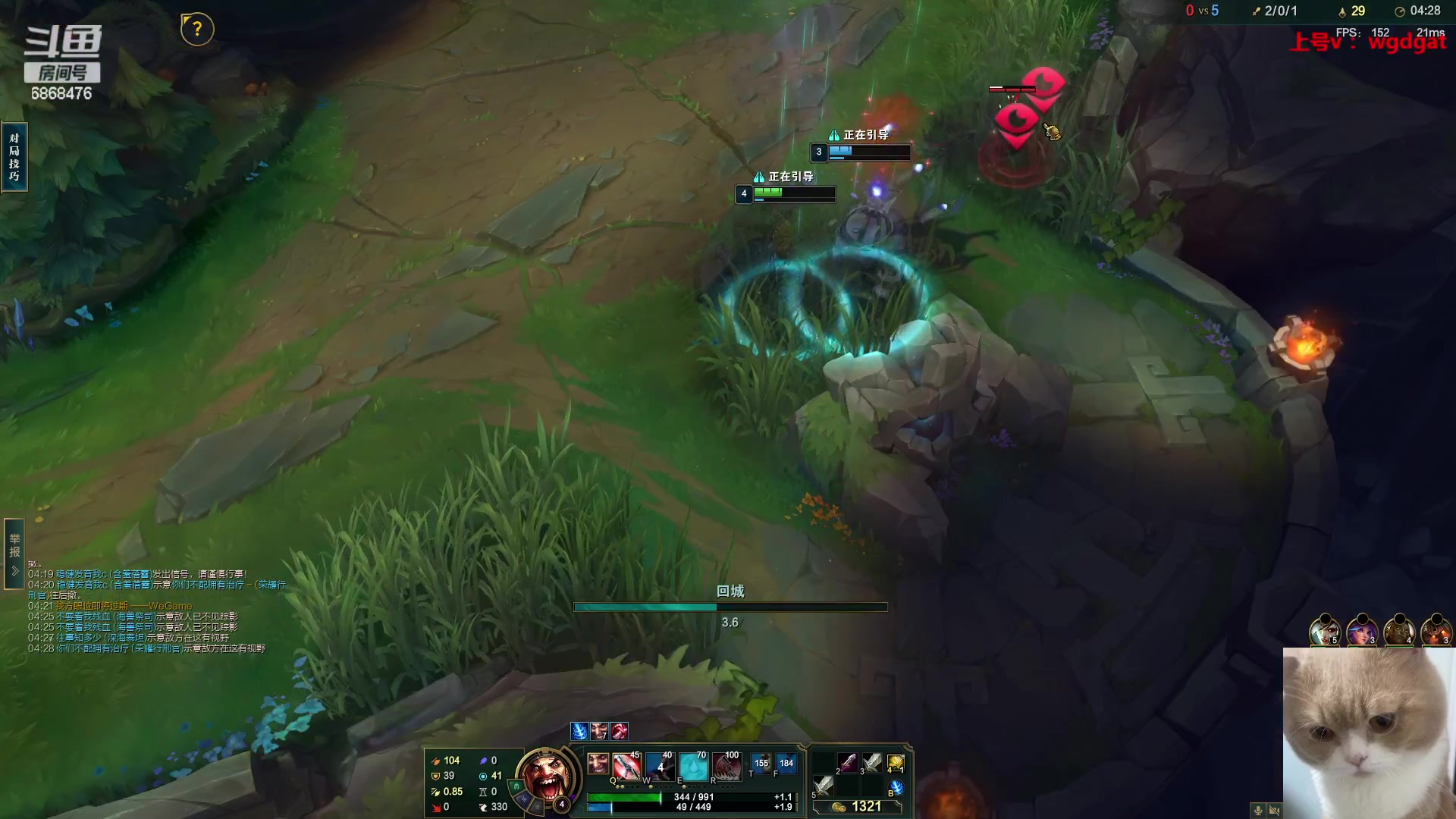 【2023-08-18 15点场】路浩东ouo：你们不配拥有治疗德莱文