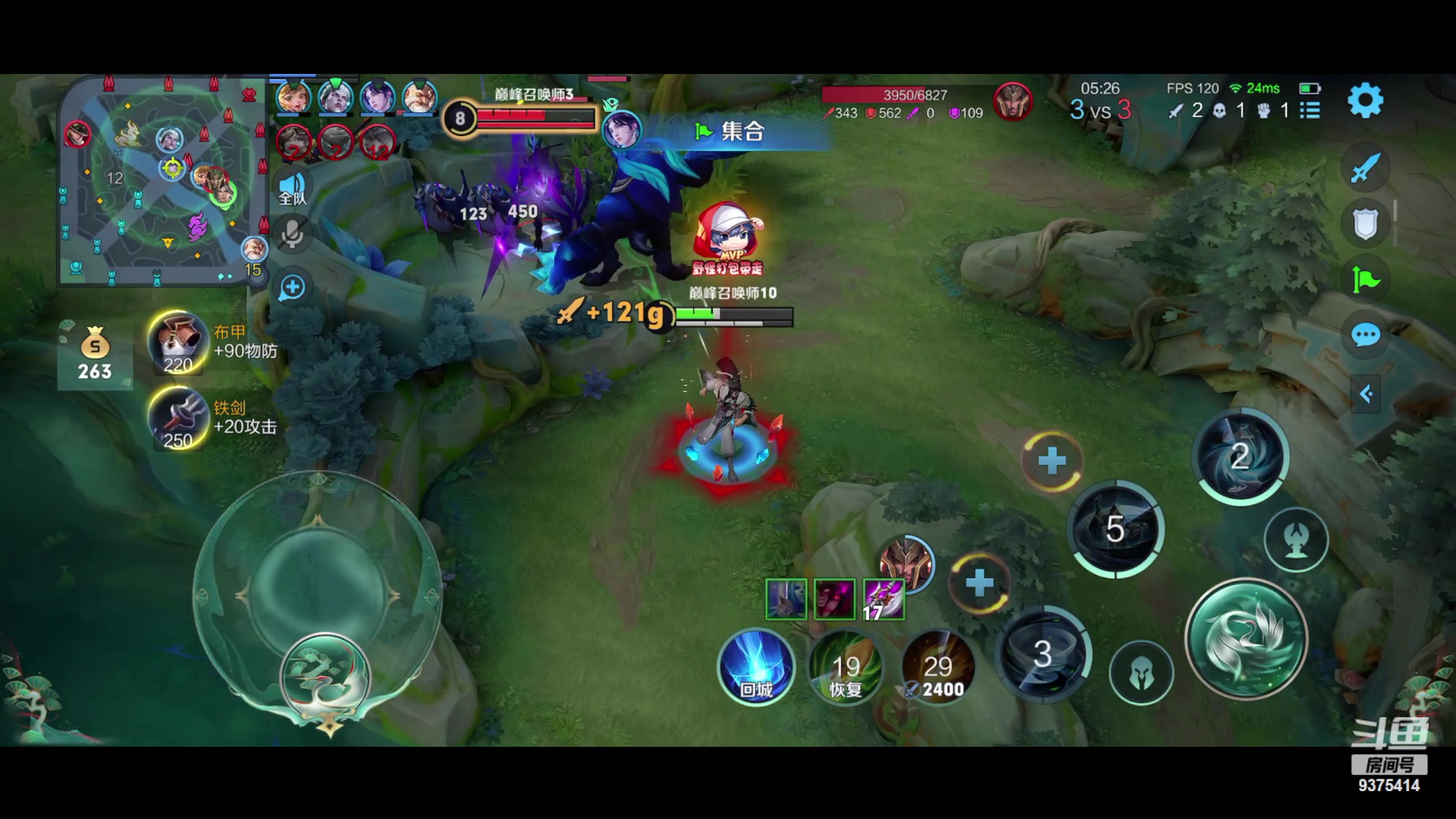 【2023-08-18 18点场】昧昧不是妹妹：mccccccccccccccccccc