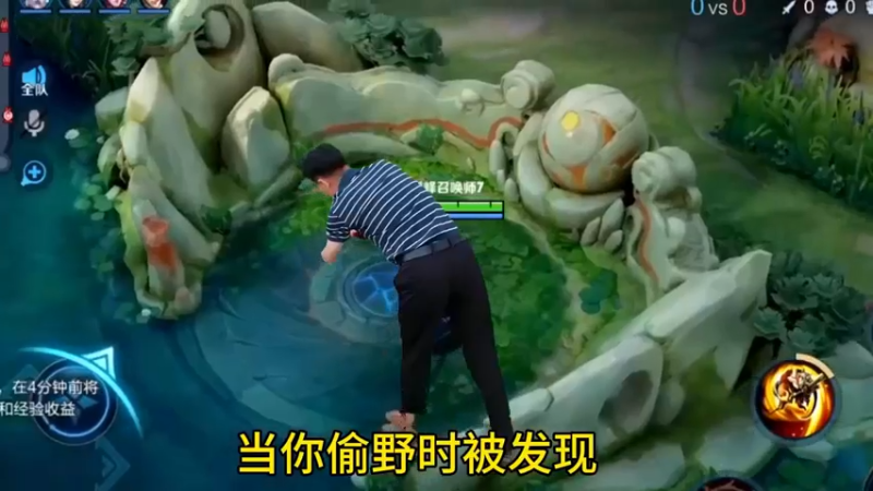 猖狂就完事了