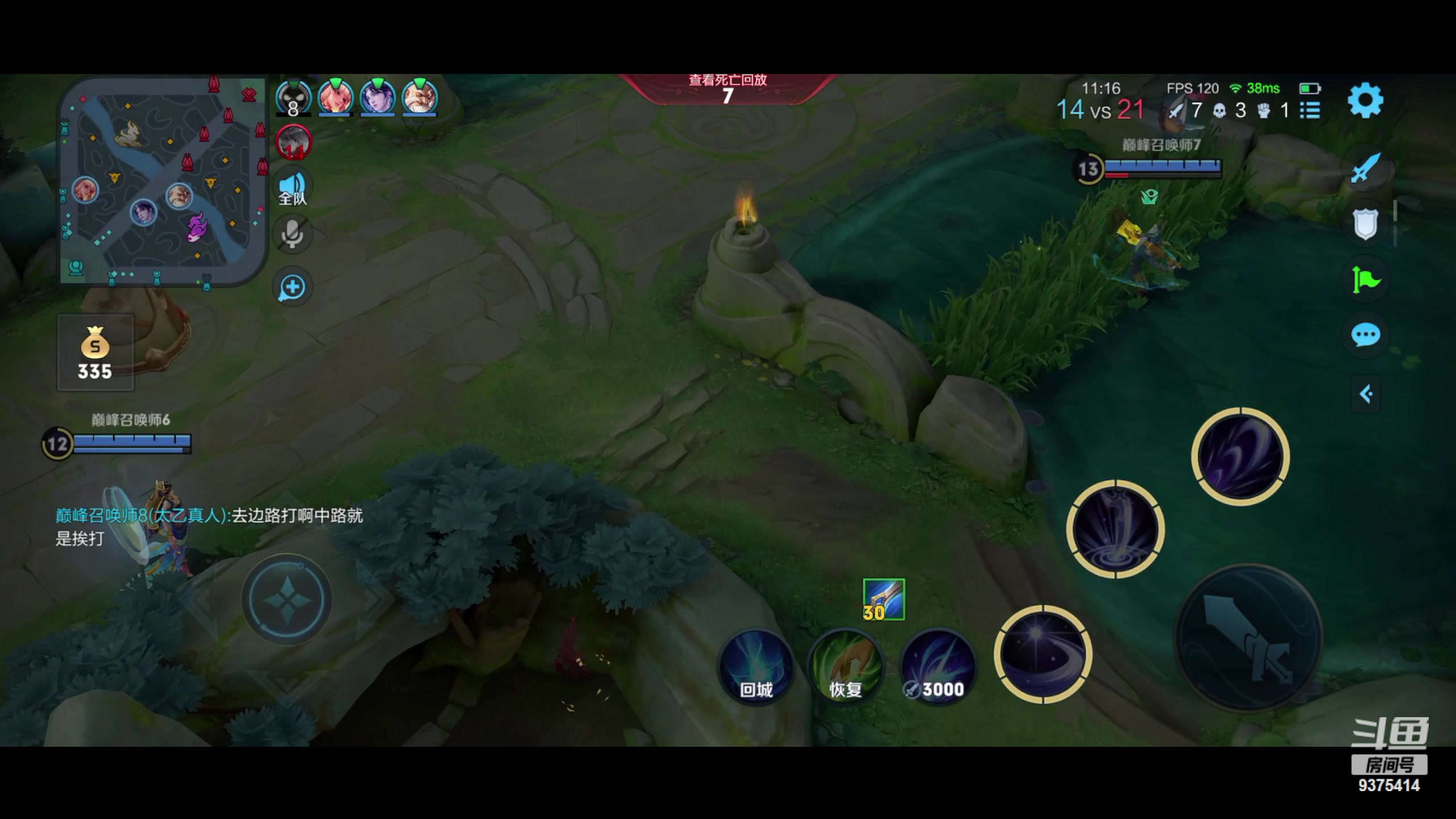 【2023-08-18 20点场】昧昧不是妹妹：mccccccccccccccccccc