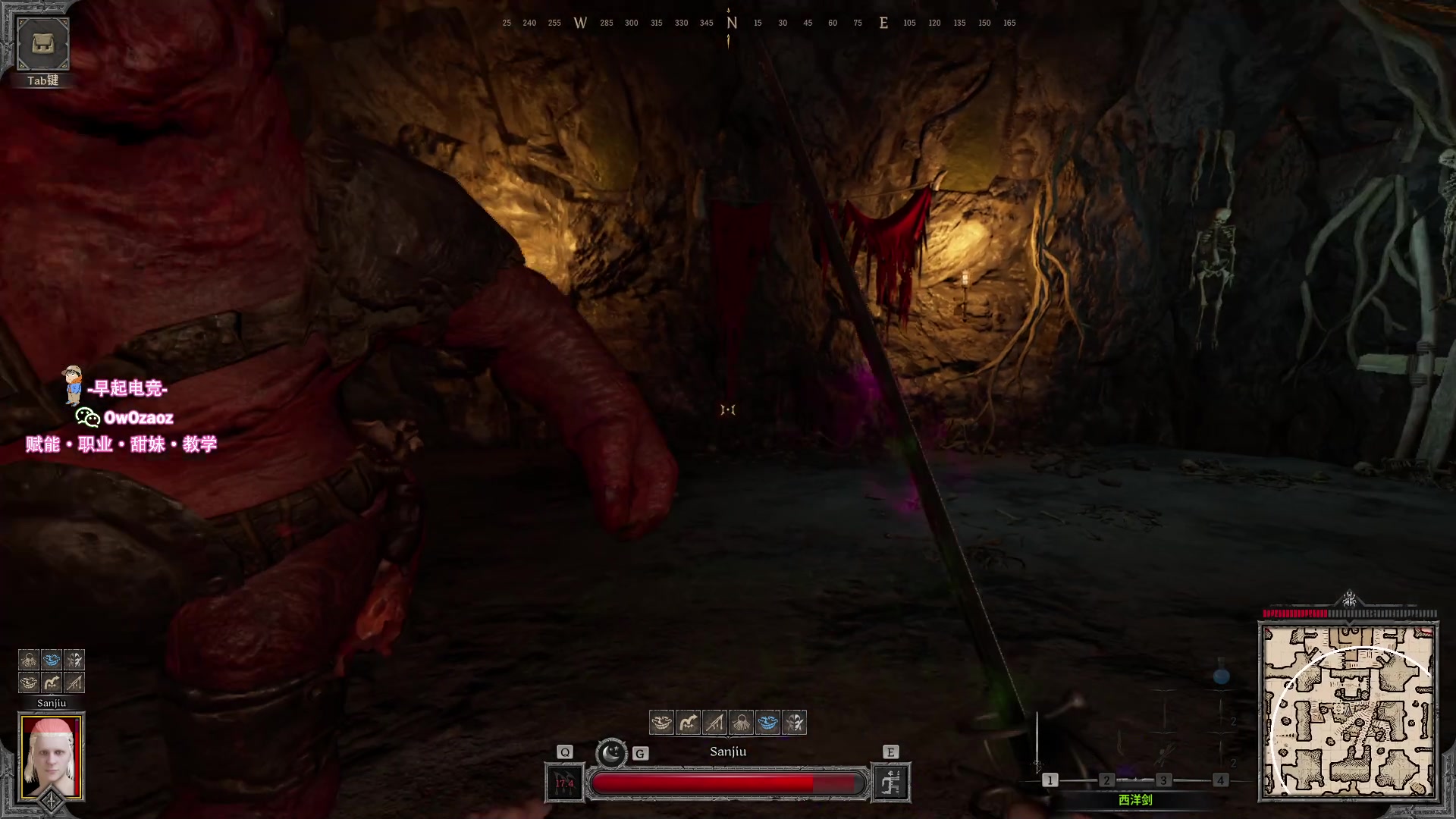 【2023-08-17 15点场】三酒OuO：瓦洛兰特最厉害的盗贼