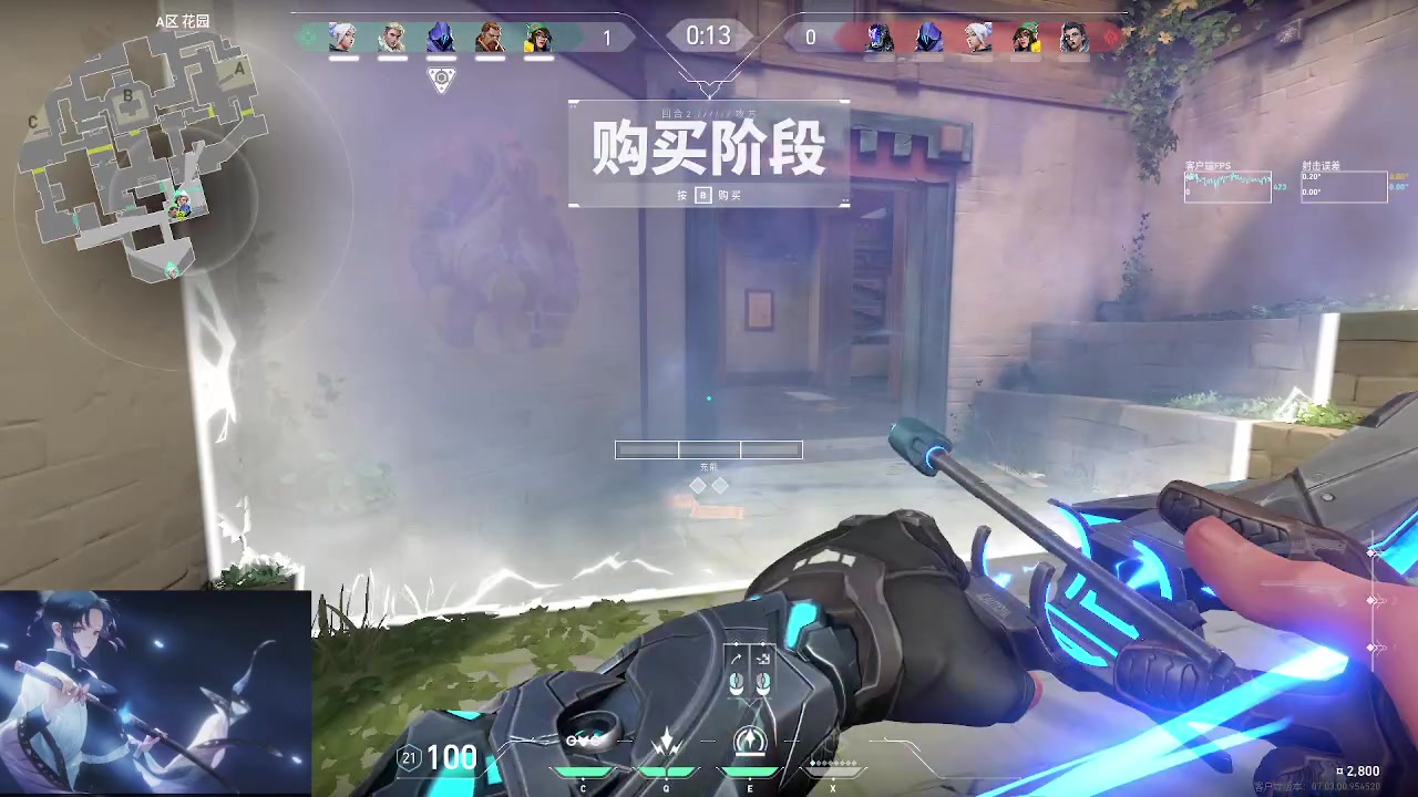【2023-08-18 18点场】海豹zzz：7点来播！ 6468872