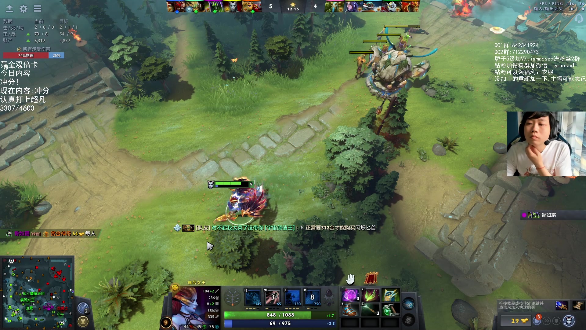 【2023-08-17 15点场】igmacsed：今天黄金双倍卡，啵啵 加班