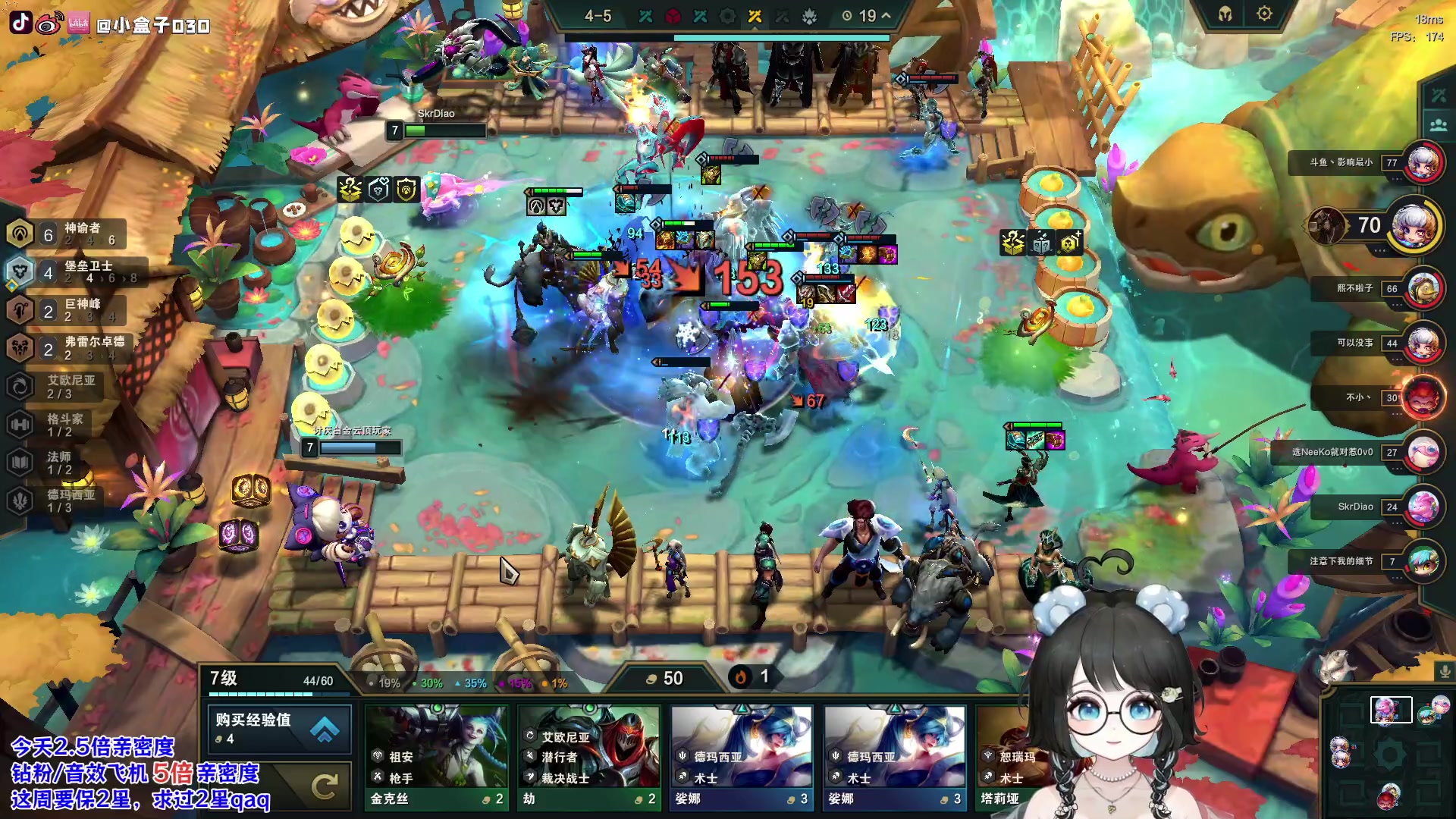 【2023-08-18 01点场】小盒子o3o：她不在，可以来看我吗？︿(￣︶￣)︿