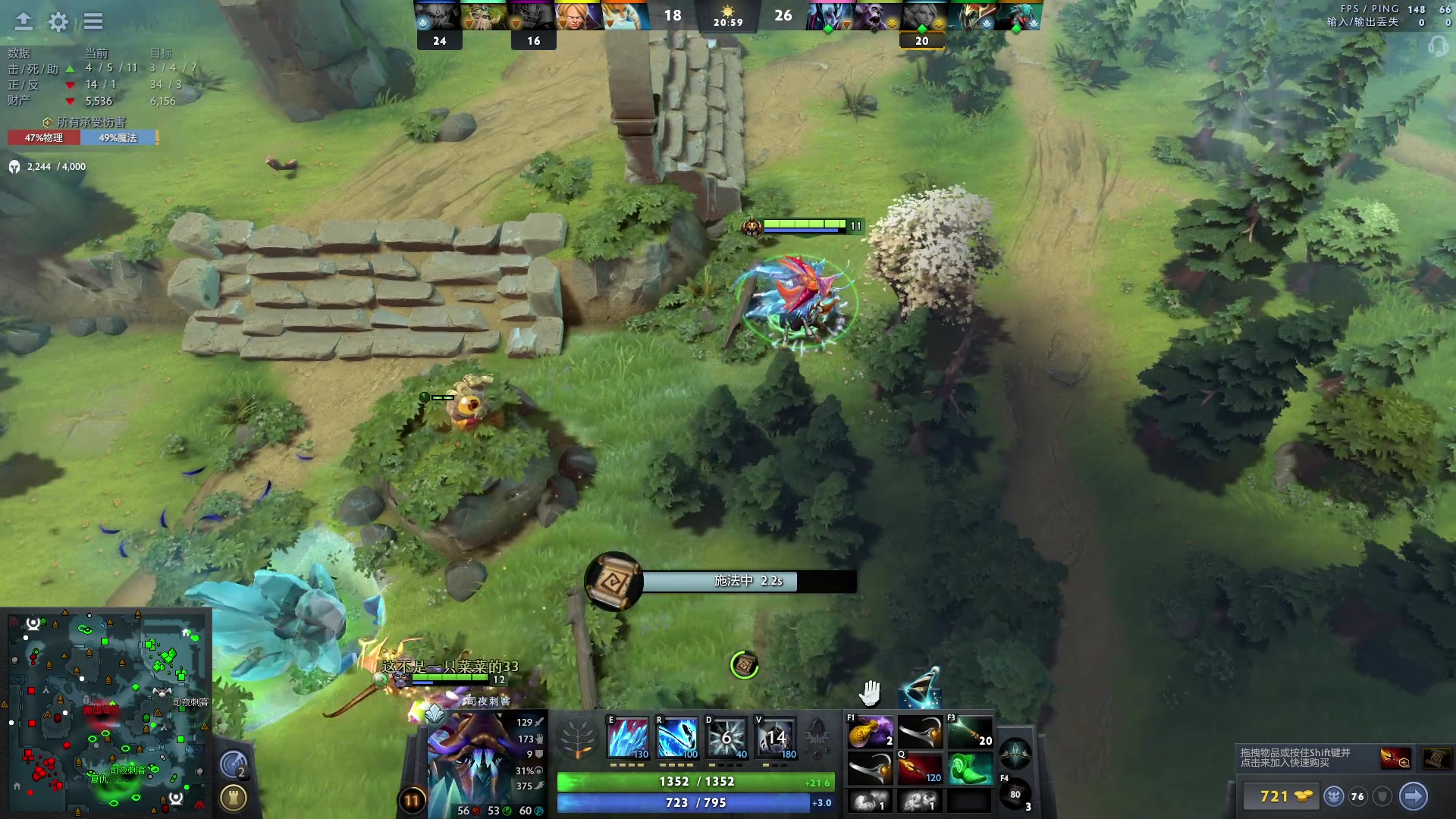 【2023-08-18 19点场】刘嘉俊Sylar1：大杀四方！ 762484