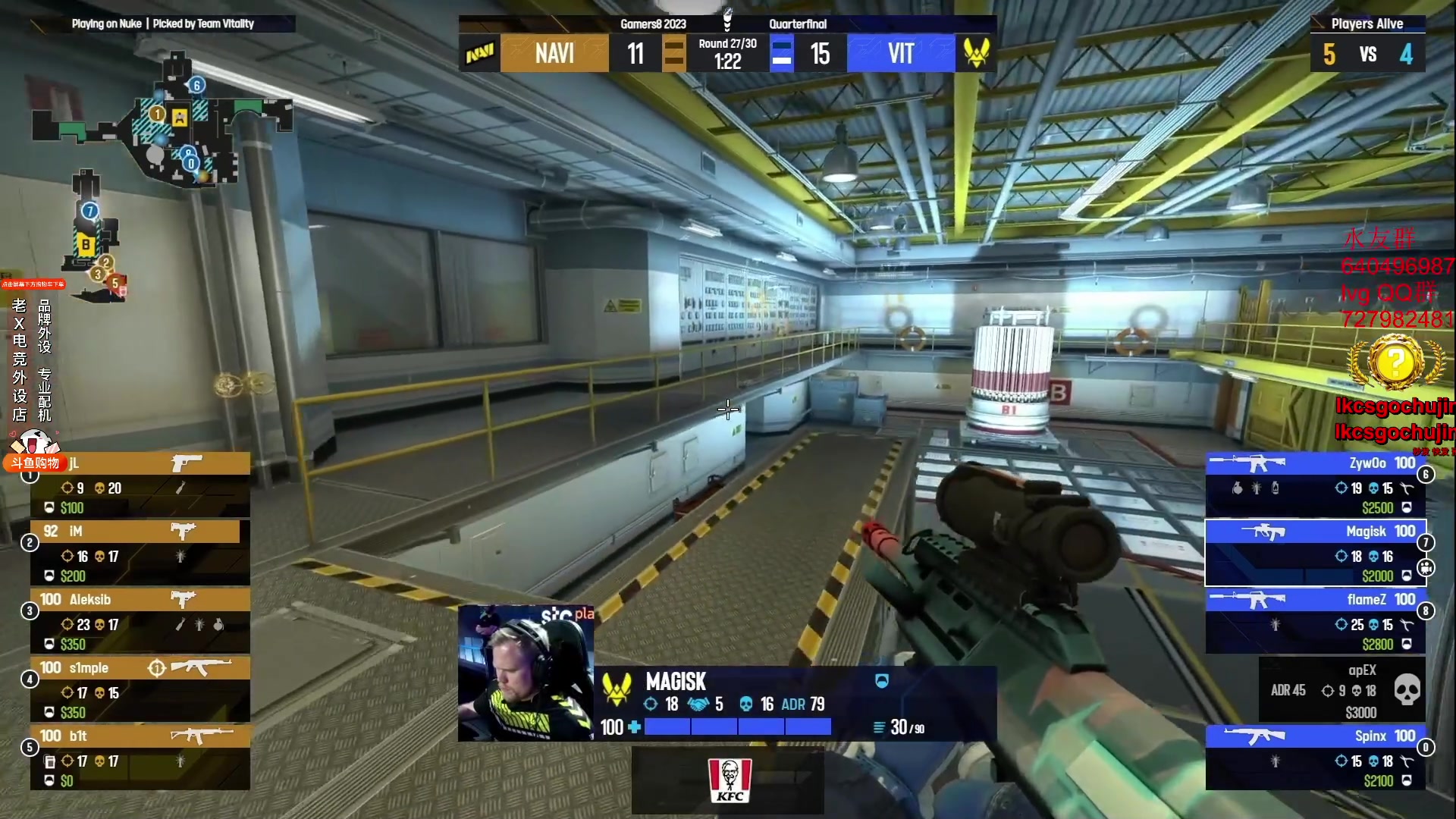 【2023-08-18 05点场】loveyou_qq：打打CSGO 开船 下棋