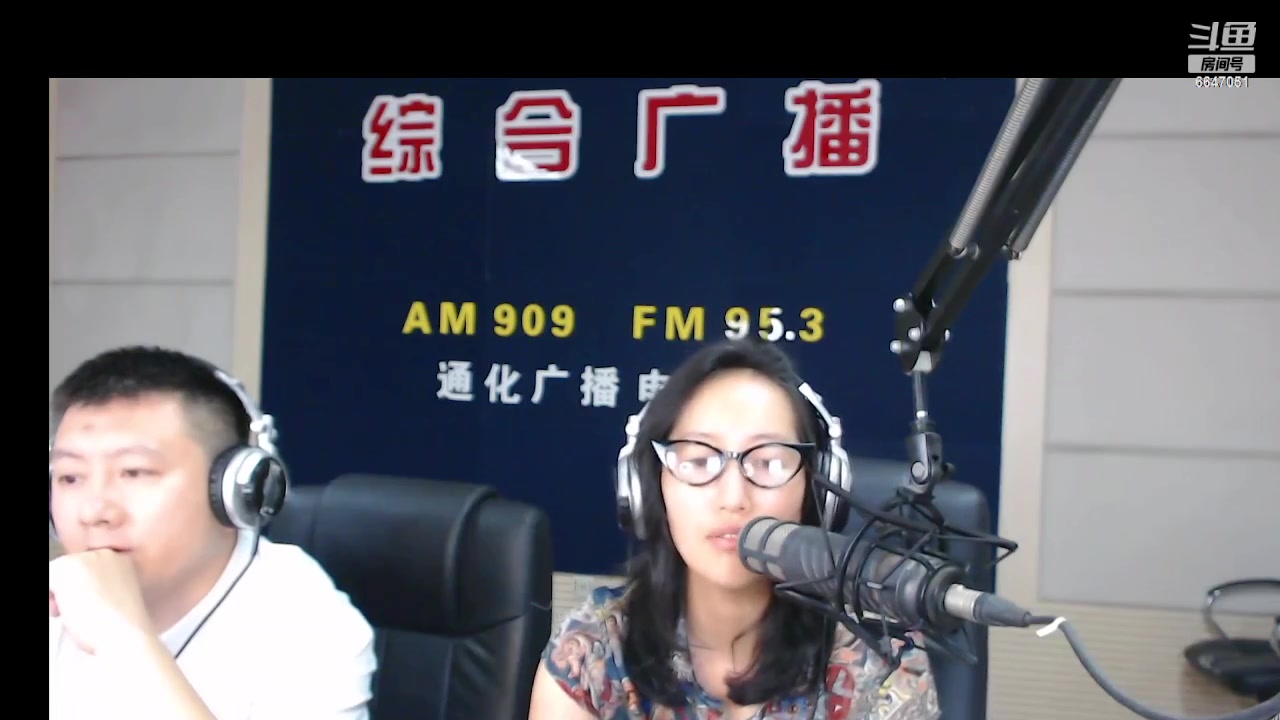【2023-08-18 07点场】伟达000：好好上班，天天向上~
