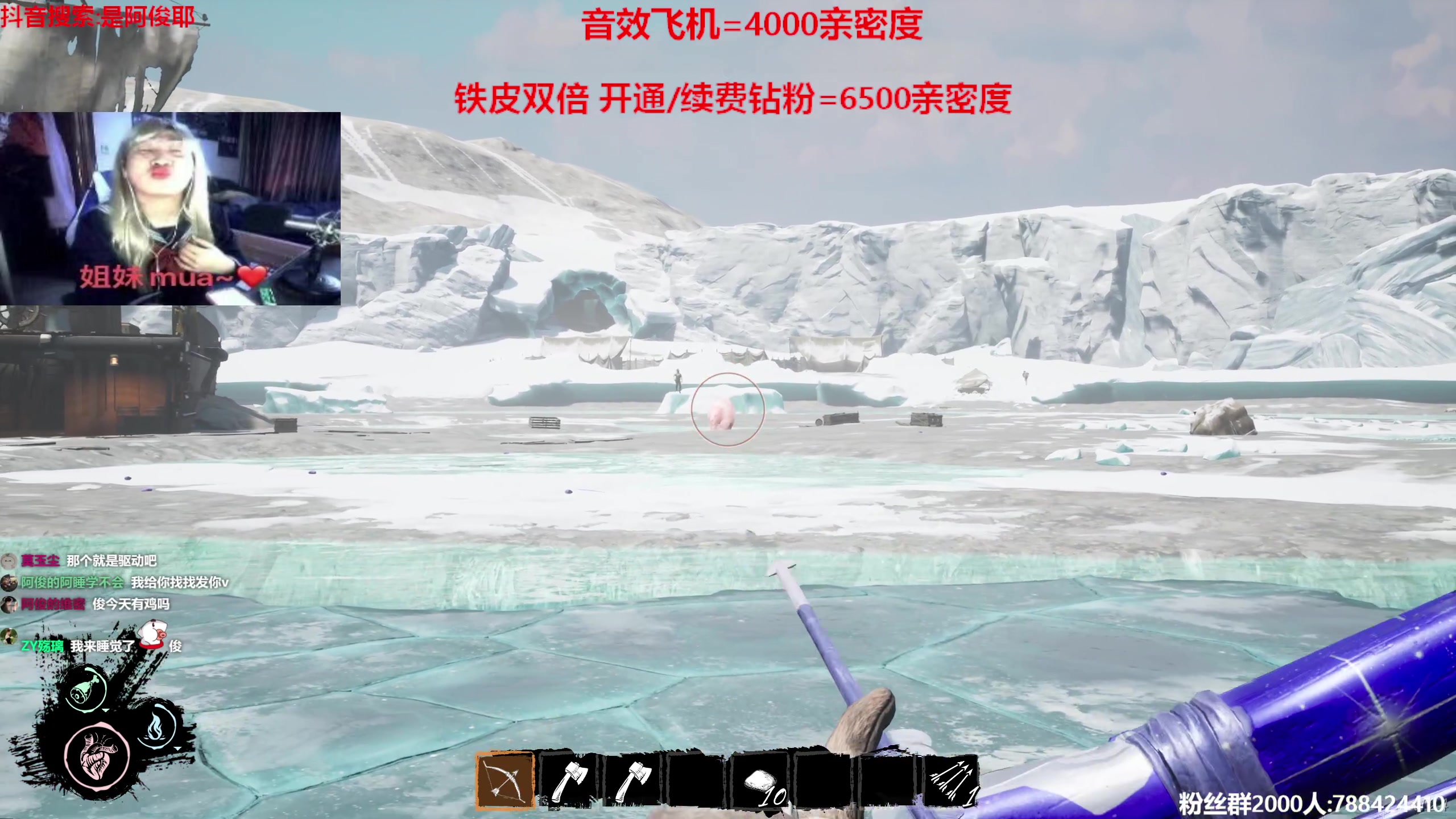 【2023-08-17 21点场】阿俊丶ll：【阿俊】铁皮双倍~直播来了！