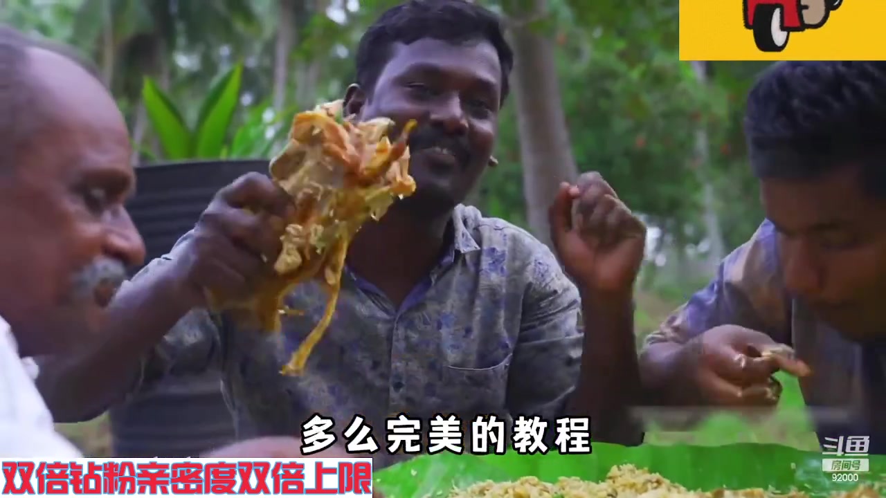 【2023-08-18 02点场】呆妹儿小霸王：【双倍】恭喜涛爹50级牌牌
