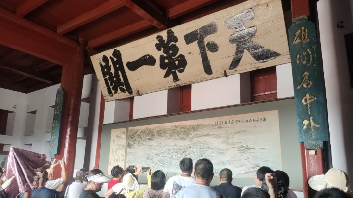 【2023-8-15 11点场】东岩骑行:游览山海关天下第一关景区