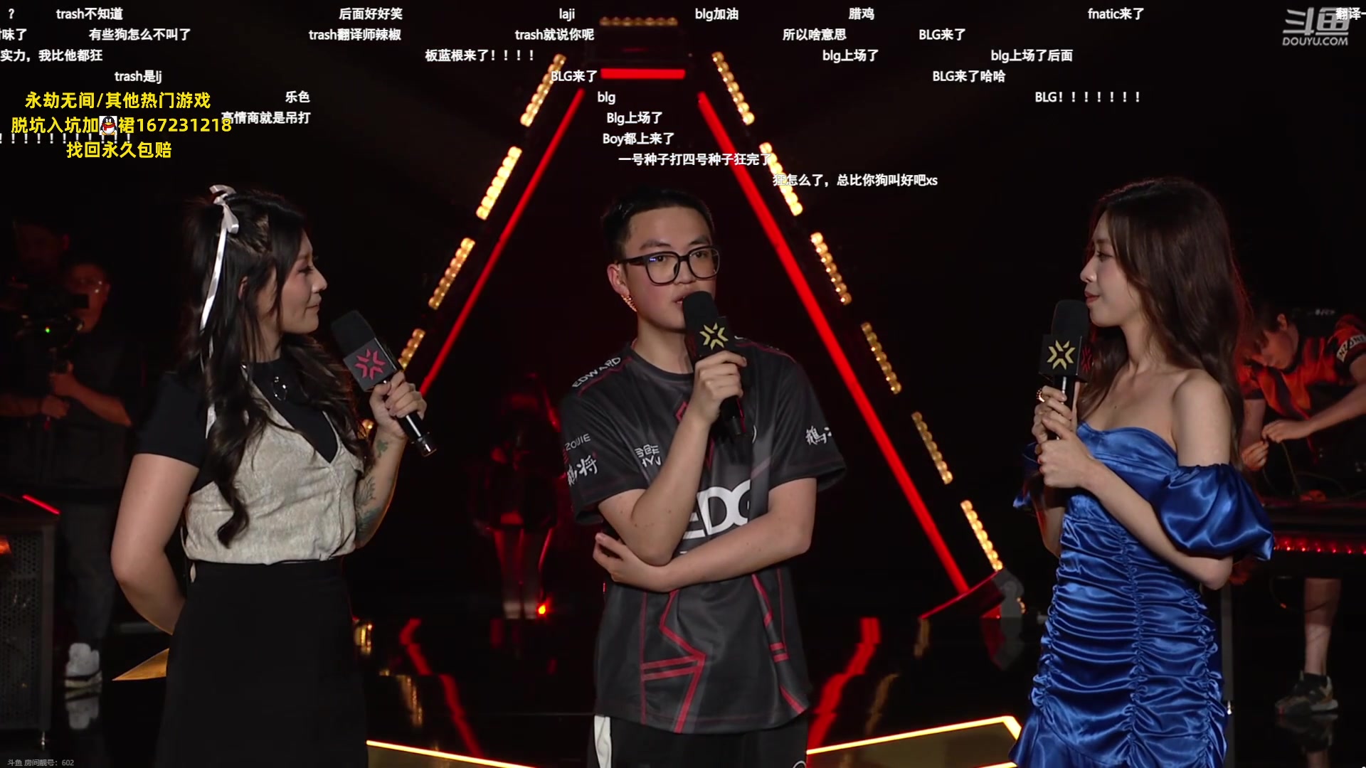 【2023-08-10 08点场】NRK丶反神：记得续一下粉丝牌