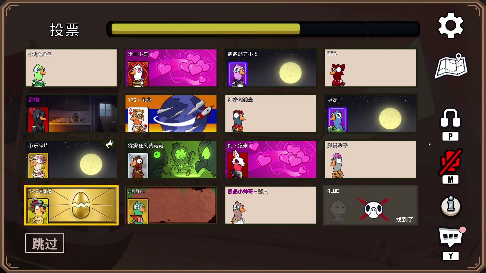 【2023-08-18 00点场】李知恩nn：体验一下七夕新皮肤和小曹