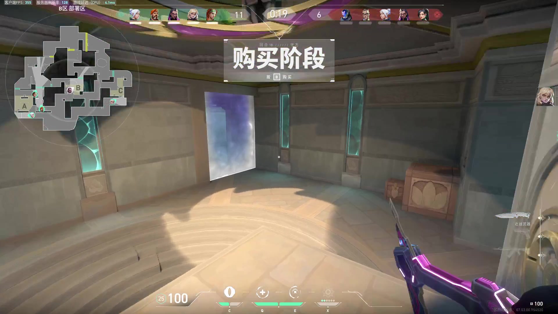 【2023-08-18 13点场】diyy刘頔：diyy:解说比赛！！！cn瓦加油！
