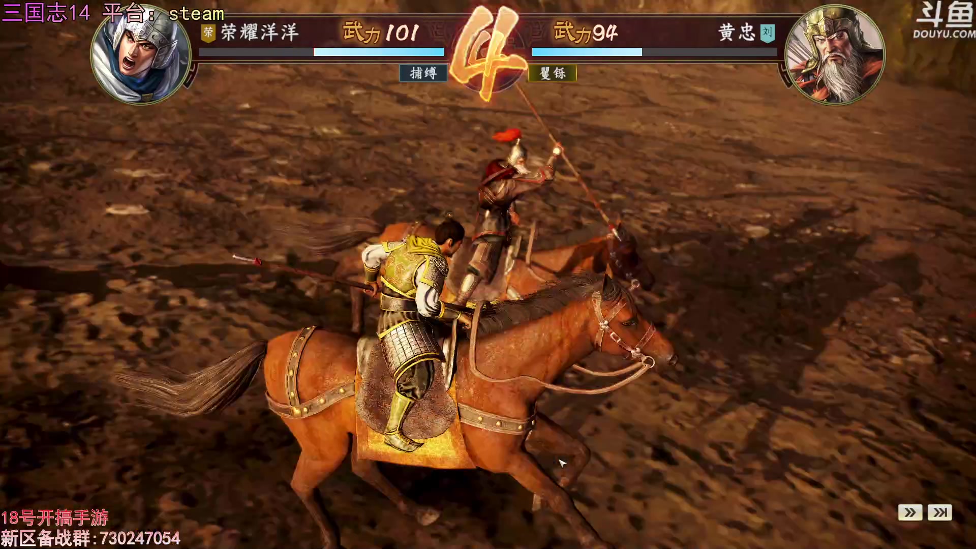 【2023-08-18 19点场】荣耀洋洋：【洋洋】小众，独立，单机游戏！