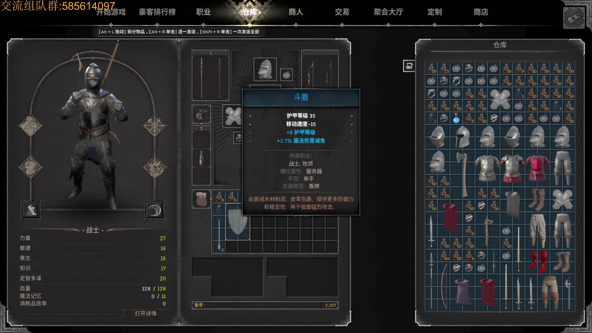 【2023-08-17 21点场】SAYA丶J：蓝屏战士地中海杀手
