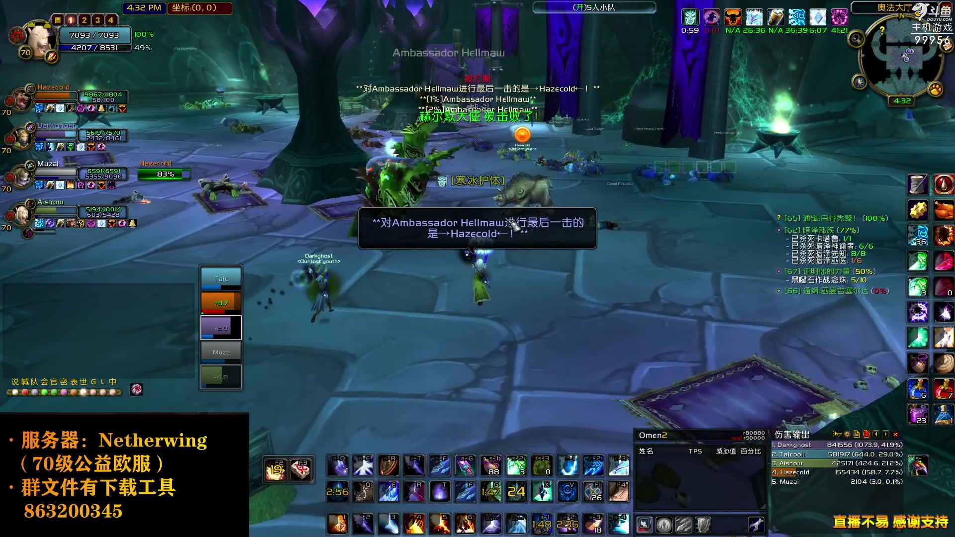 【2023-08-17 21点场】泫漓：别卷了，开心起来吧！