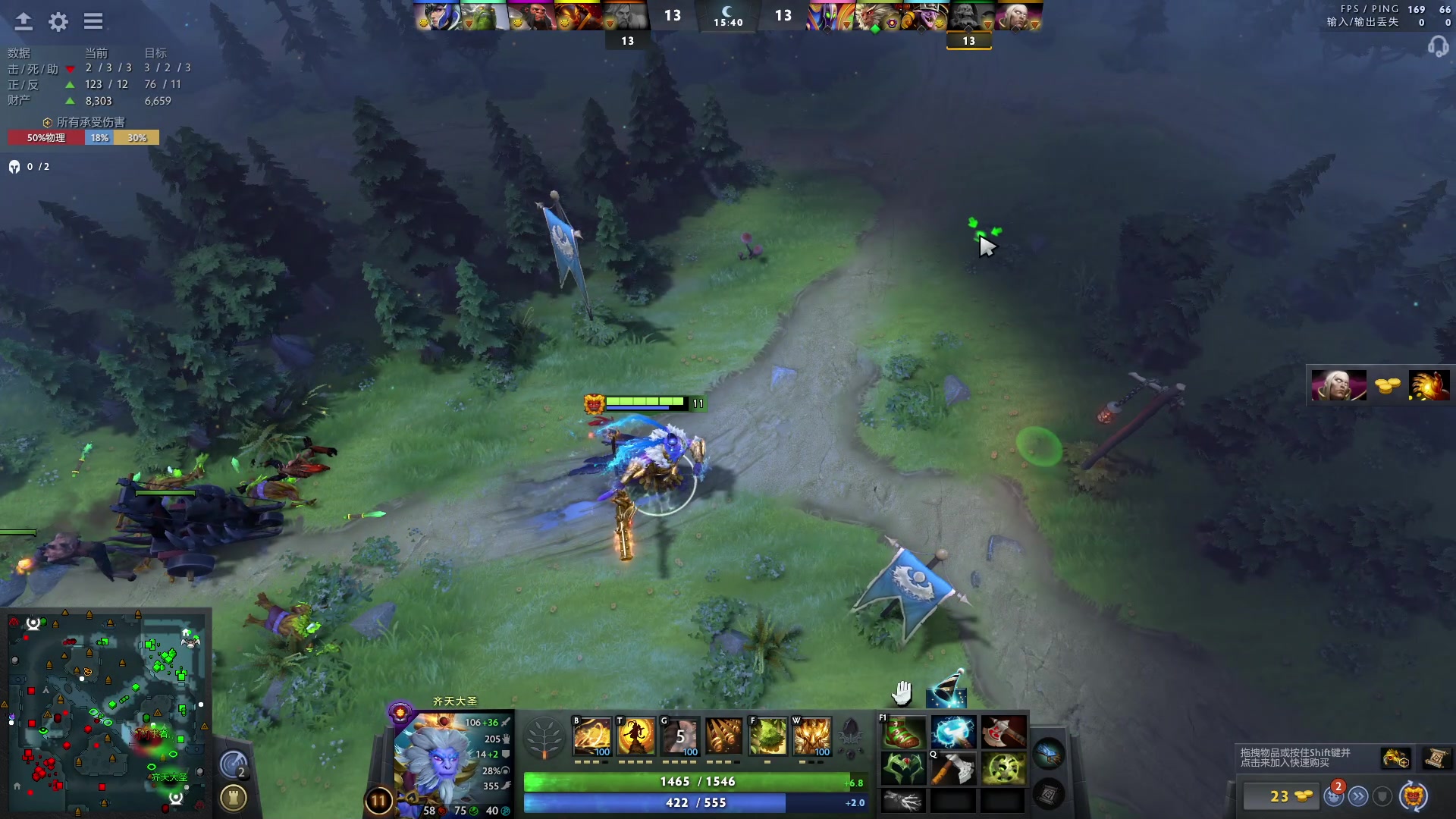 【2023-08-18 17点场】刘嘉俊Sylar1：大杀四方！ 762484