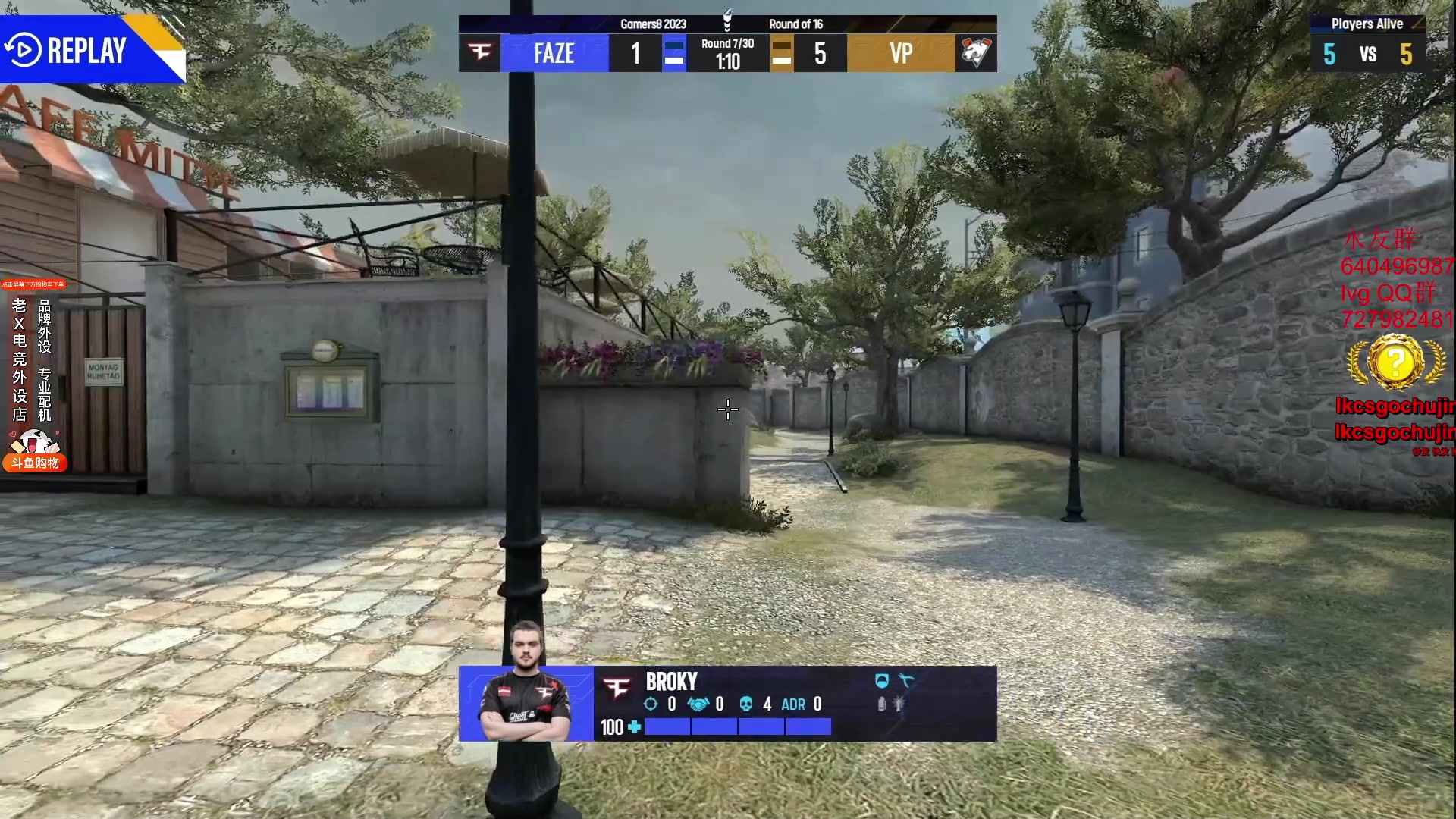 【2023-08-18 02点场】loveyou_qq：打打CSGO 开船 下棋