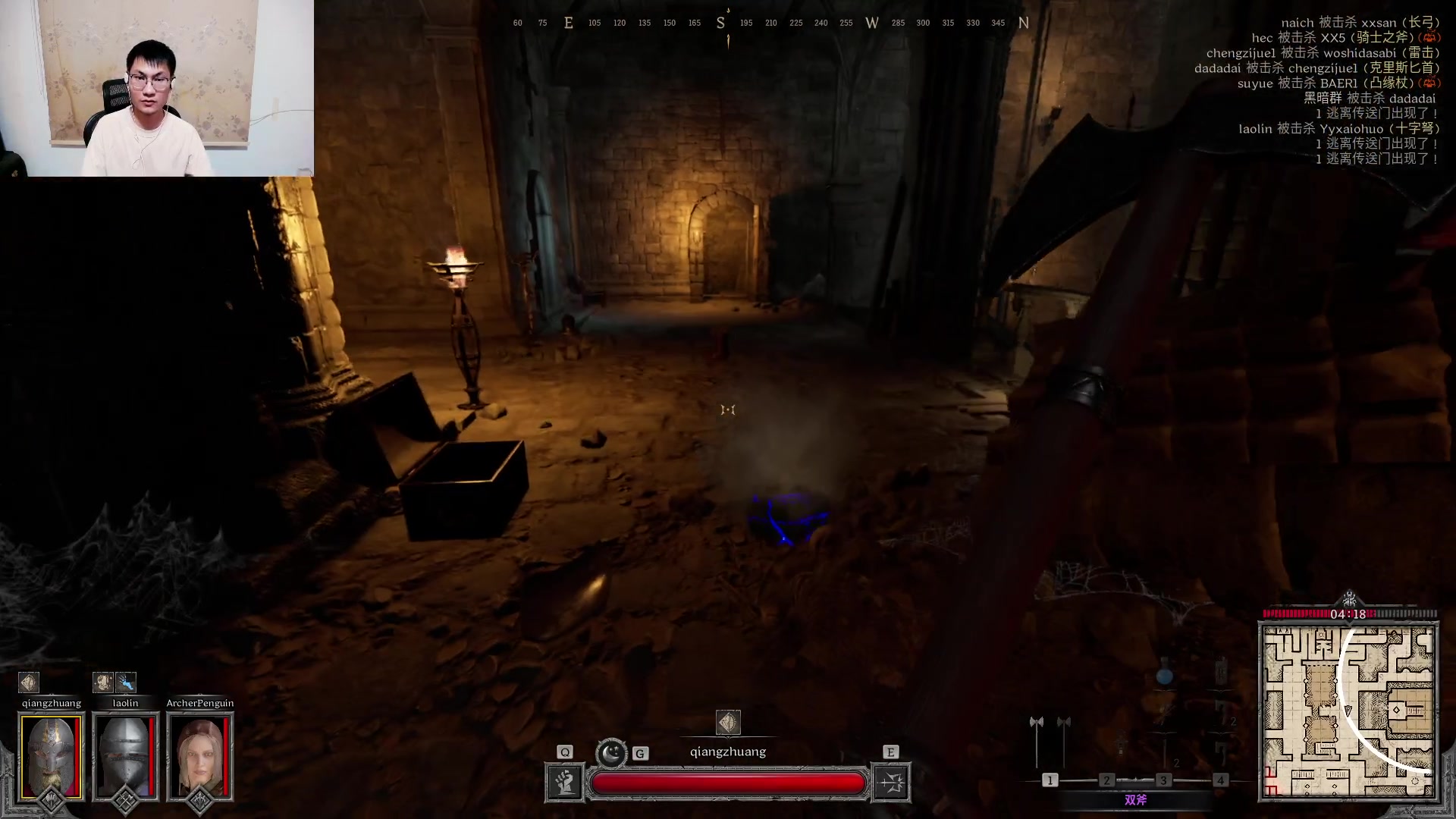 【2023-08-17 23点场】暴走的银剑君丶：银剑君：晚上好呀，小帅哥！`