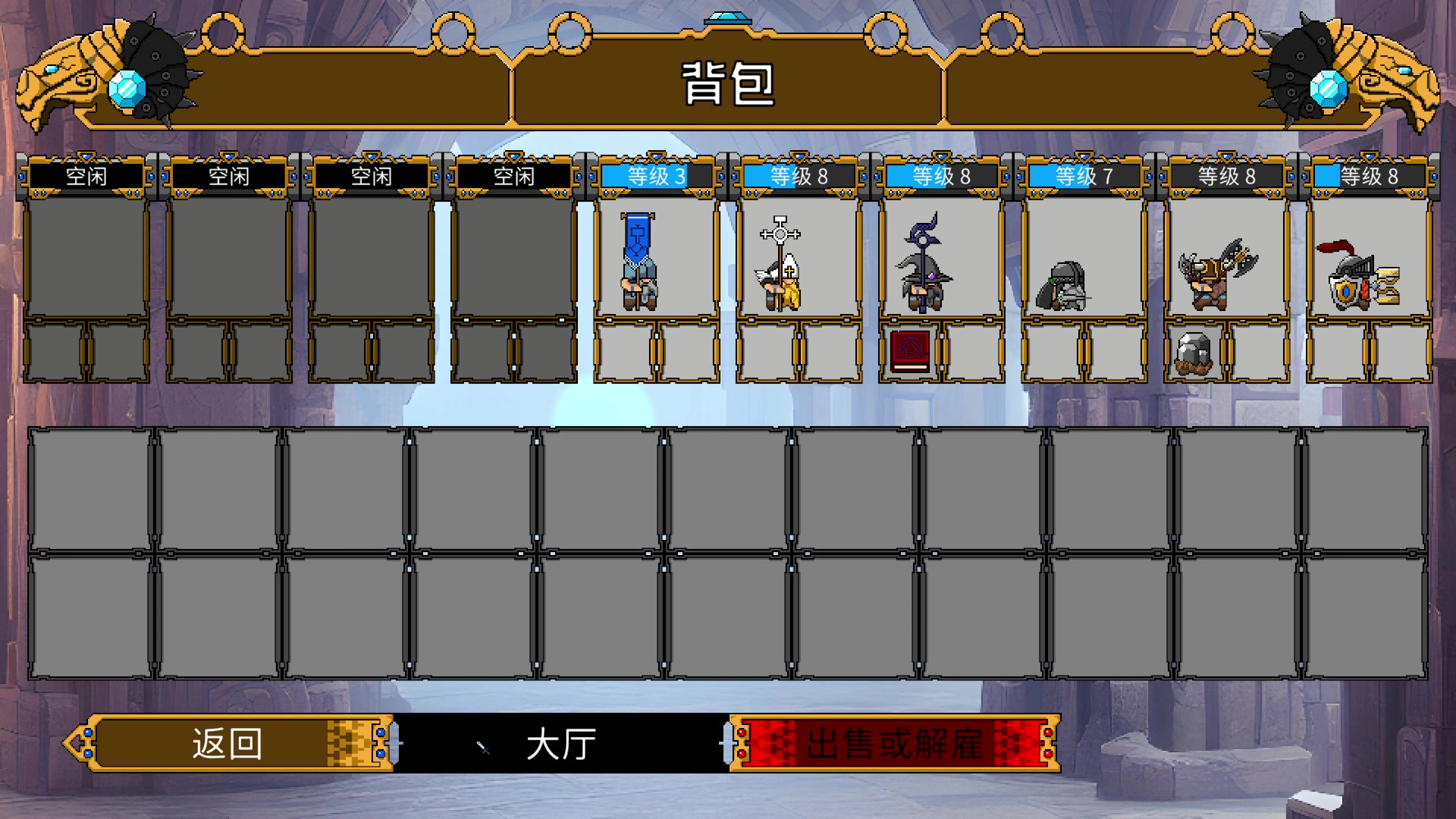 【2023-08-17 16点场】春秋冫：《欢迎来到九龙》秋掌柜的游戏客栈