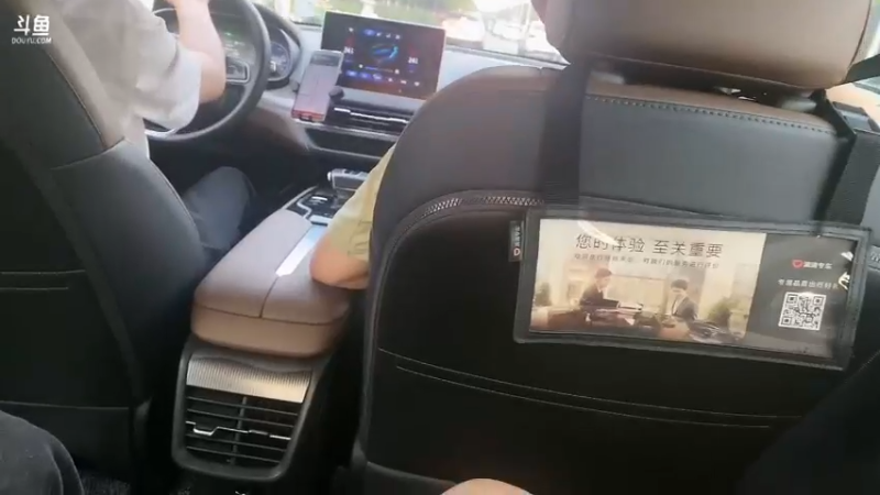 【2023-08-18 18点场】右手supking：长沙过生日啦好多好朋友好开心！