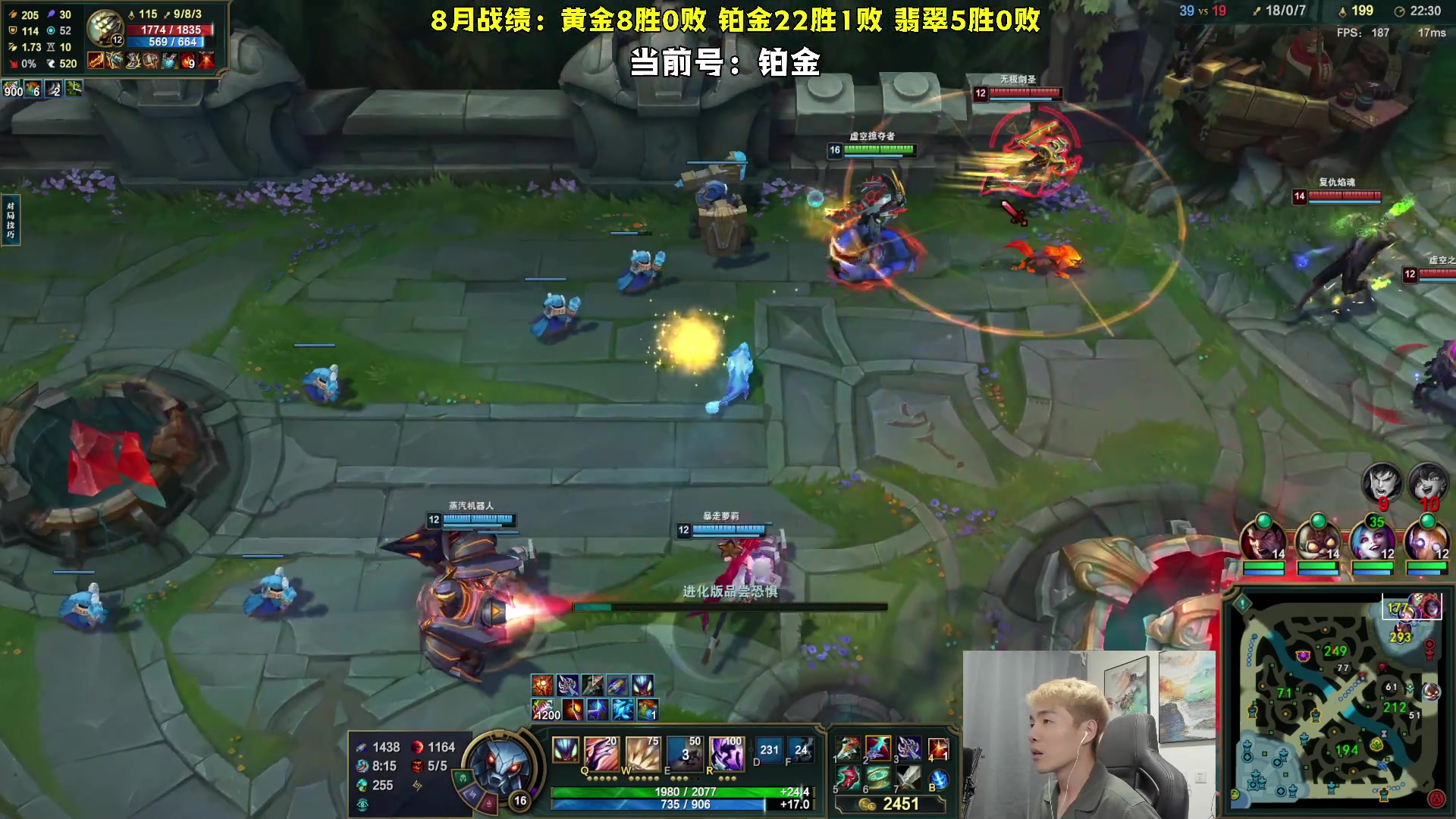 【2023-08-17 21点场】杰克螳螂：跟爱徒双排