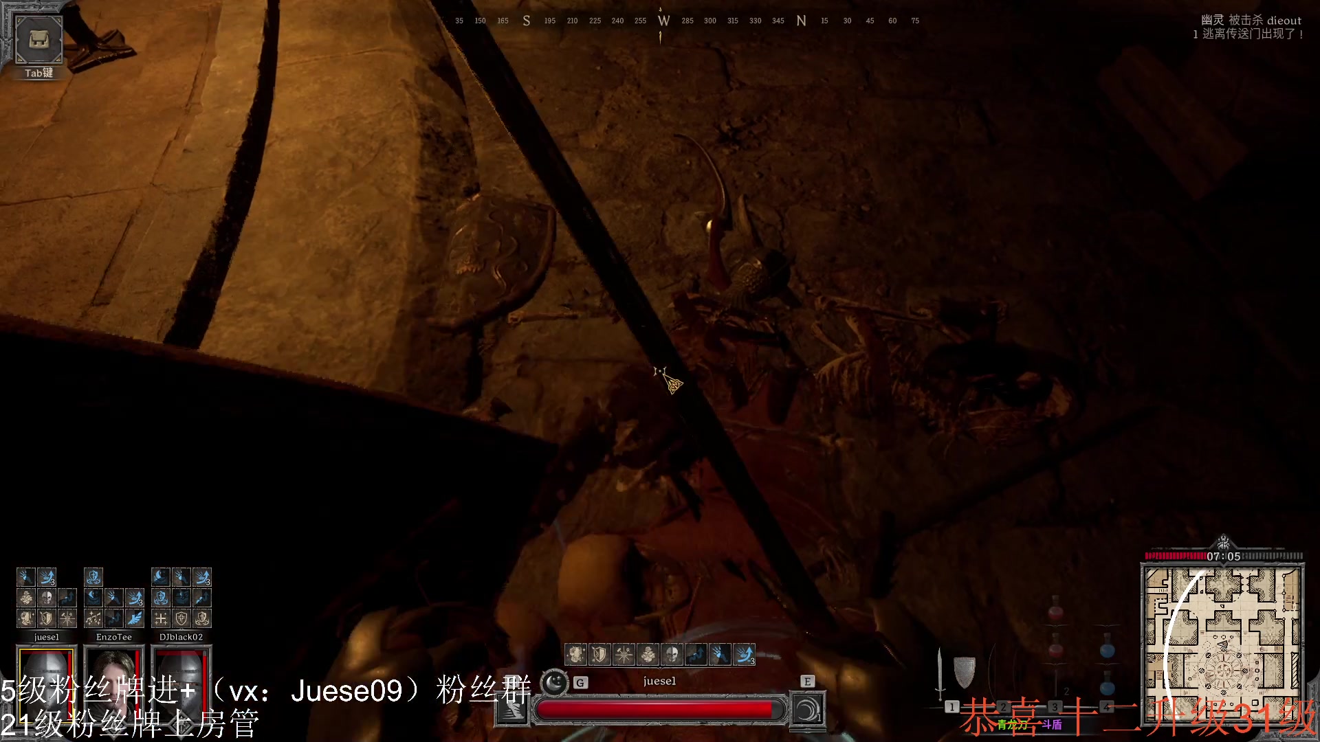 【2023-08-17 22点场】小角色ovo：小游戏时间！