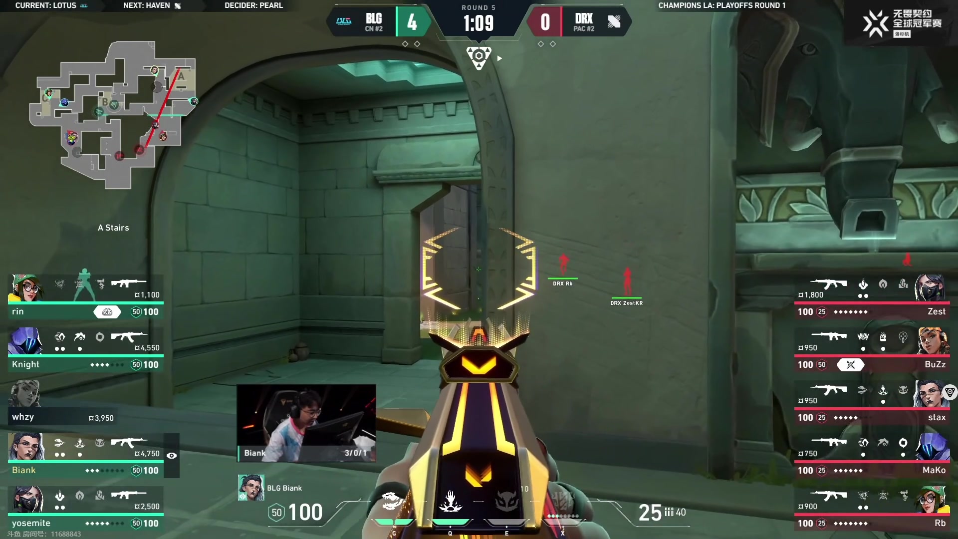 【2023-08-18 02点场】CSGO解说伟伟：冠军赛BLG VS DRX BO3