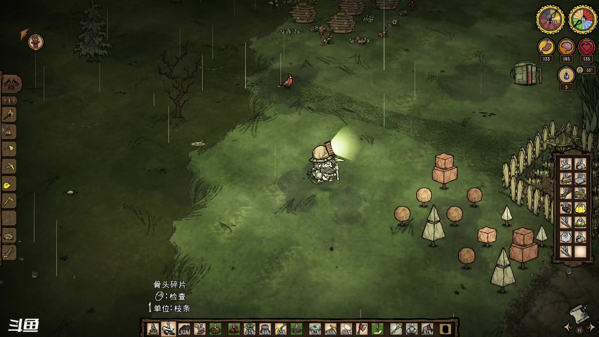 【2023-08-16 22点场】正是在下摸摸西：永不妥协MOD！！！ 10258996