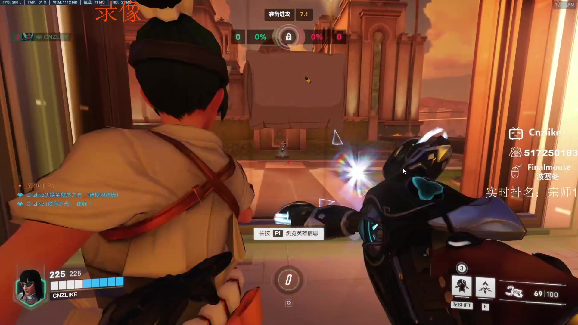 【2023-08-18 19点场】Cnzlike：亞服掉分伝説と俯衝の惡鬼!肥龍曹太郎です