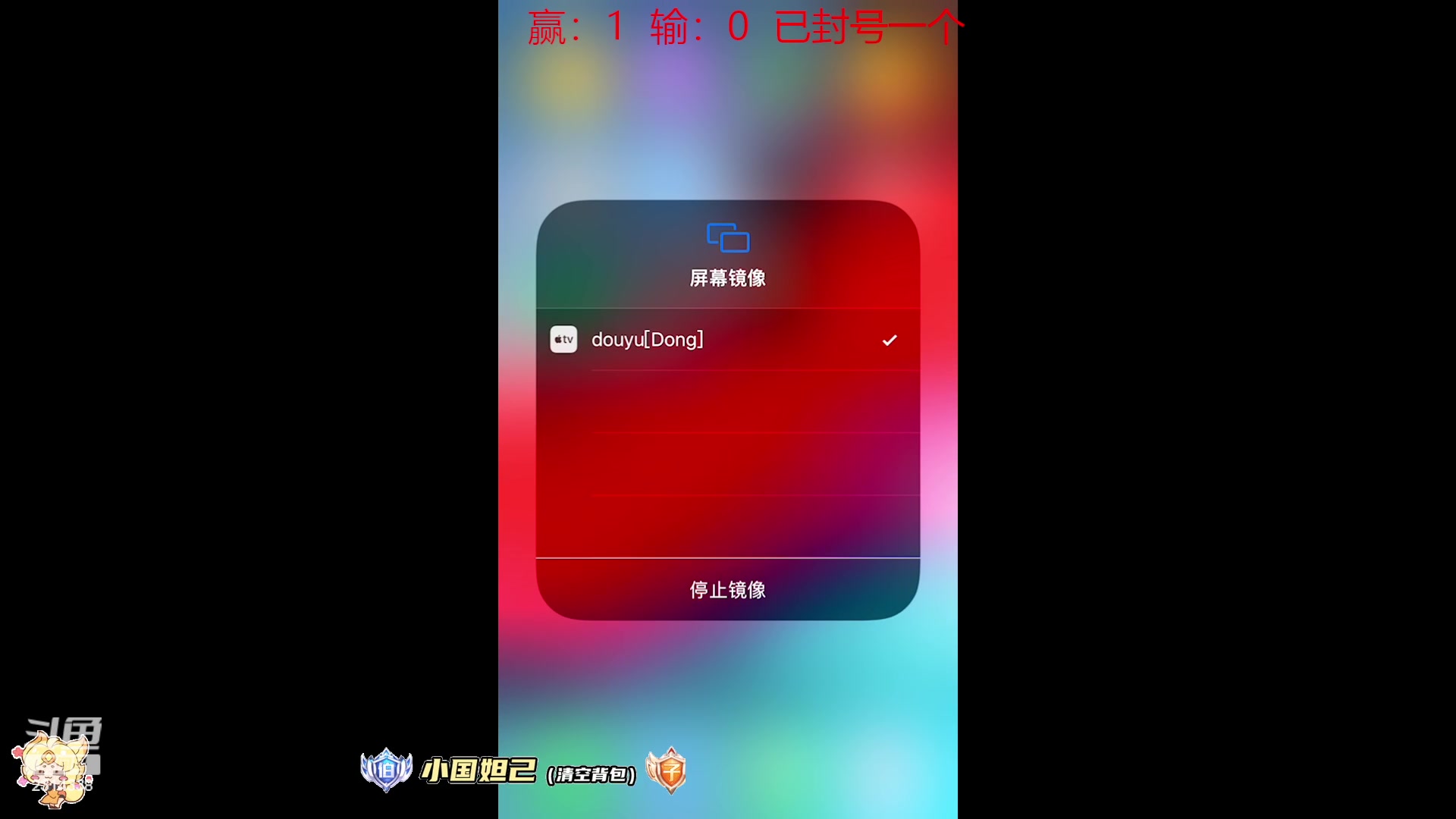 【2023-08-18 11点场】国服老狐狸：国服妲己：进来学技术了
