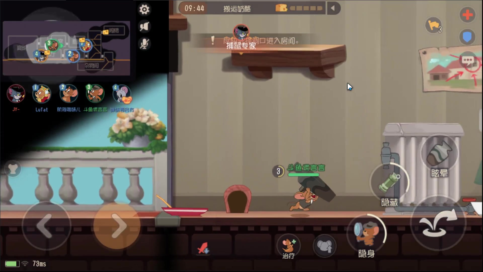 【2023-08-18 17点场】谎言言0V0：细节决定成败.......来玩、