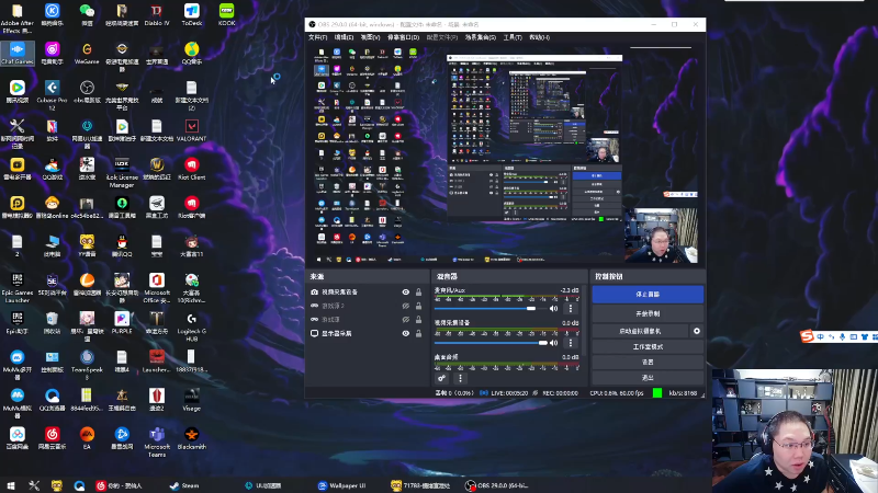 【英雄联盟】即将拥有人鱼线的PDD的精彩时刻 20230818 03点场