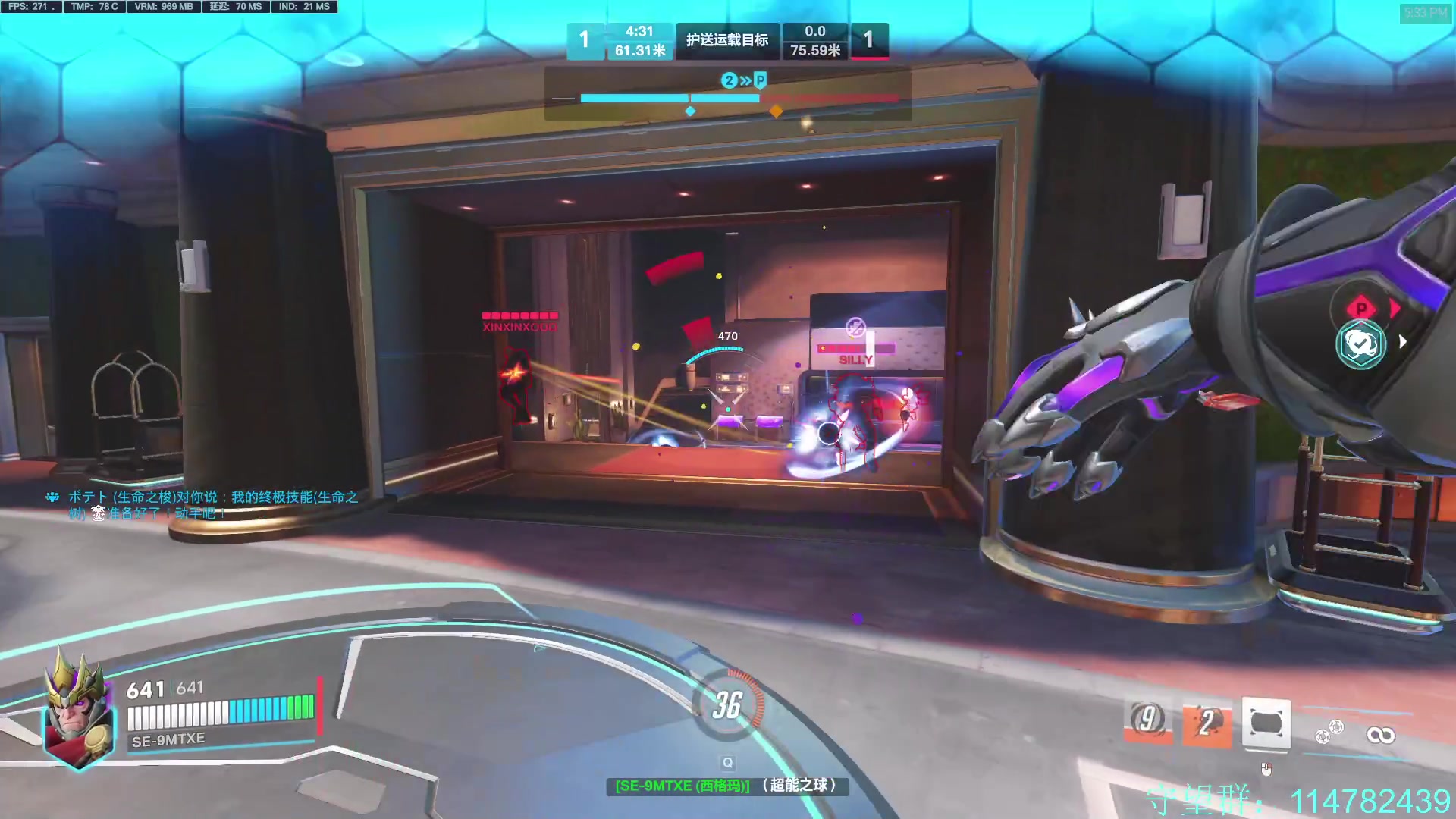 【2023-08-18 16点场】训练把场机器人：新赛季  pve模式  新英雄  新地图