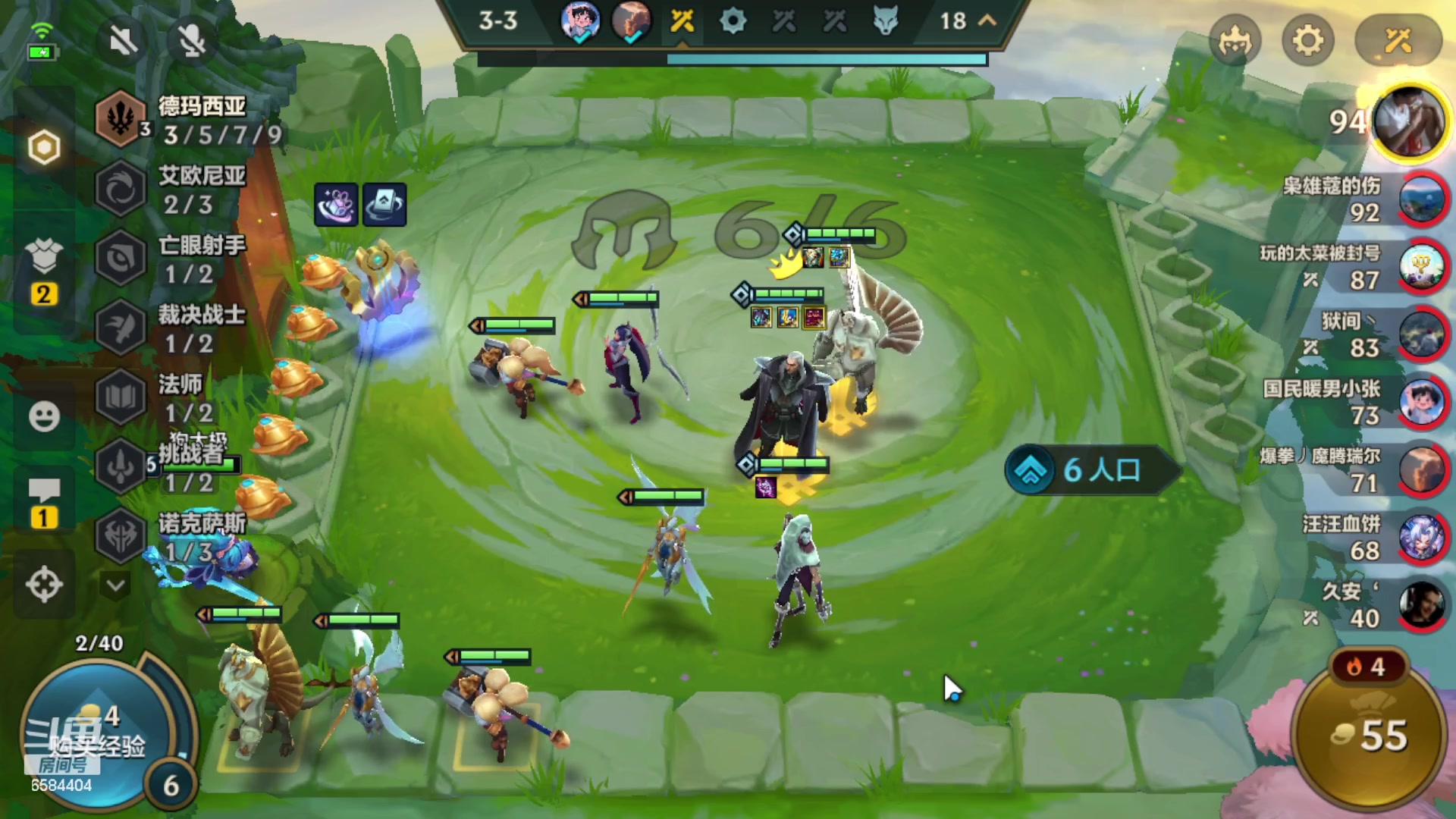 【2023-08-18 16点场】中华田园冯太极：喉咙痛！话少