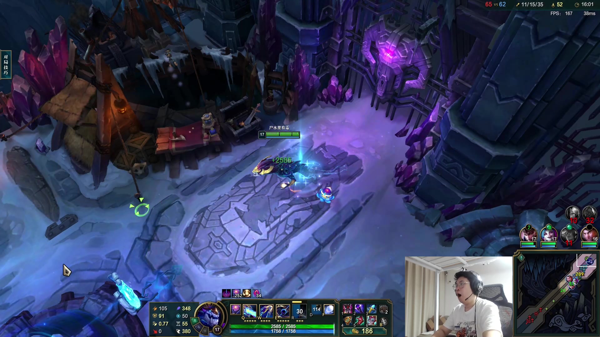 【2023-08-18 04点场】兮饭锐雯：大乱斗臭弟弟来辣