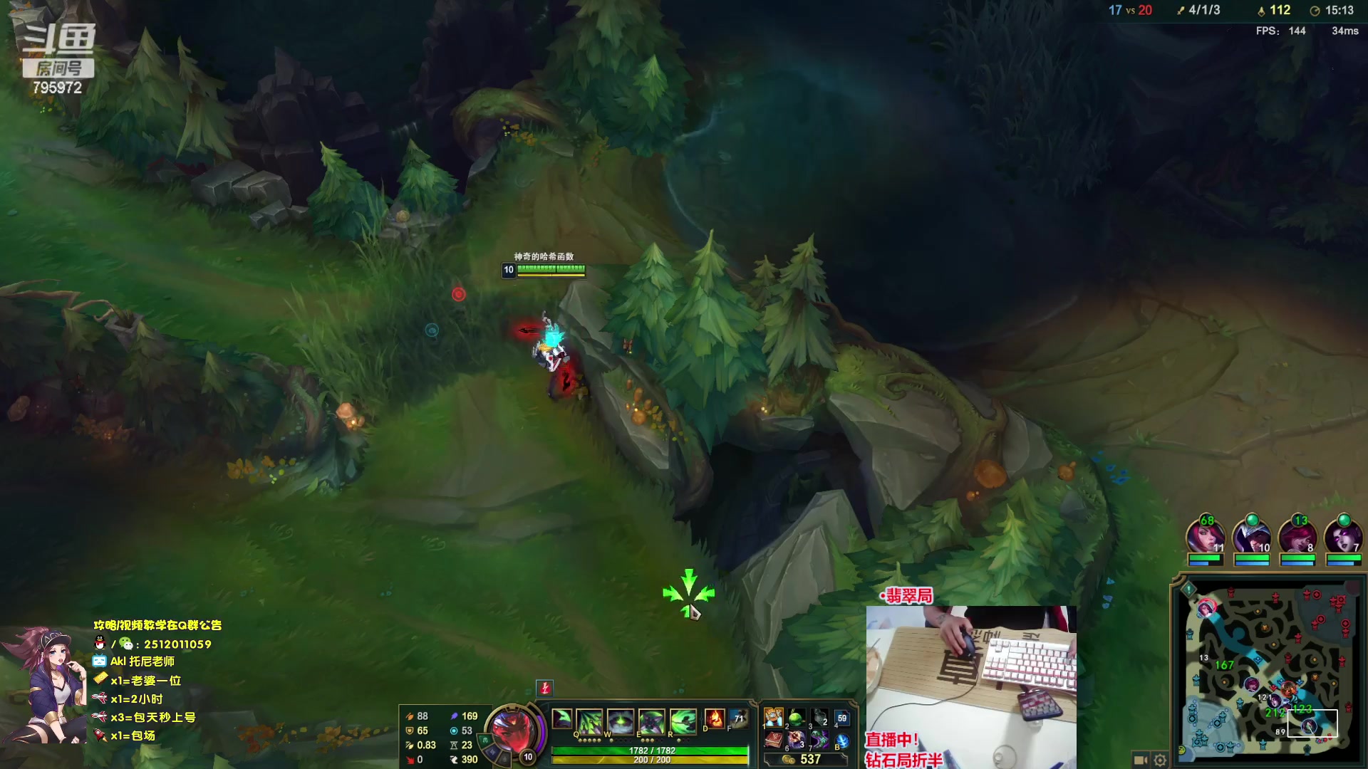 【2023-08-17 22点场】Akl托尼老师：飞机上号，恭喜阿卡丽终极加强！