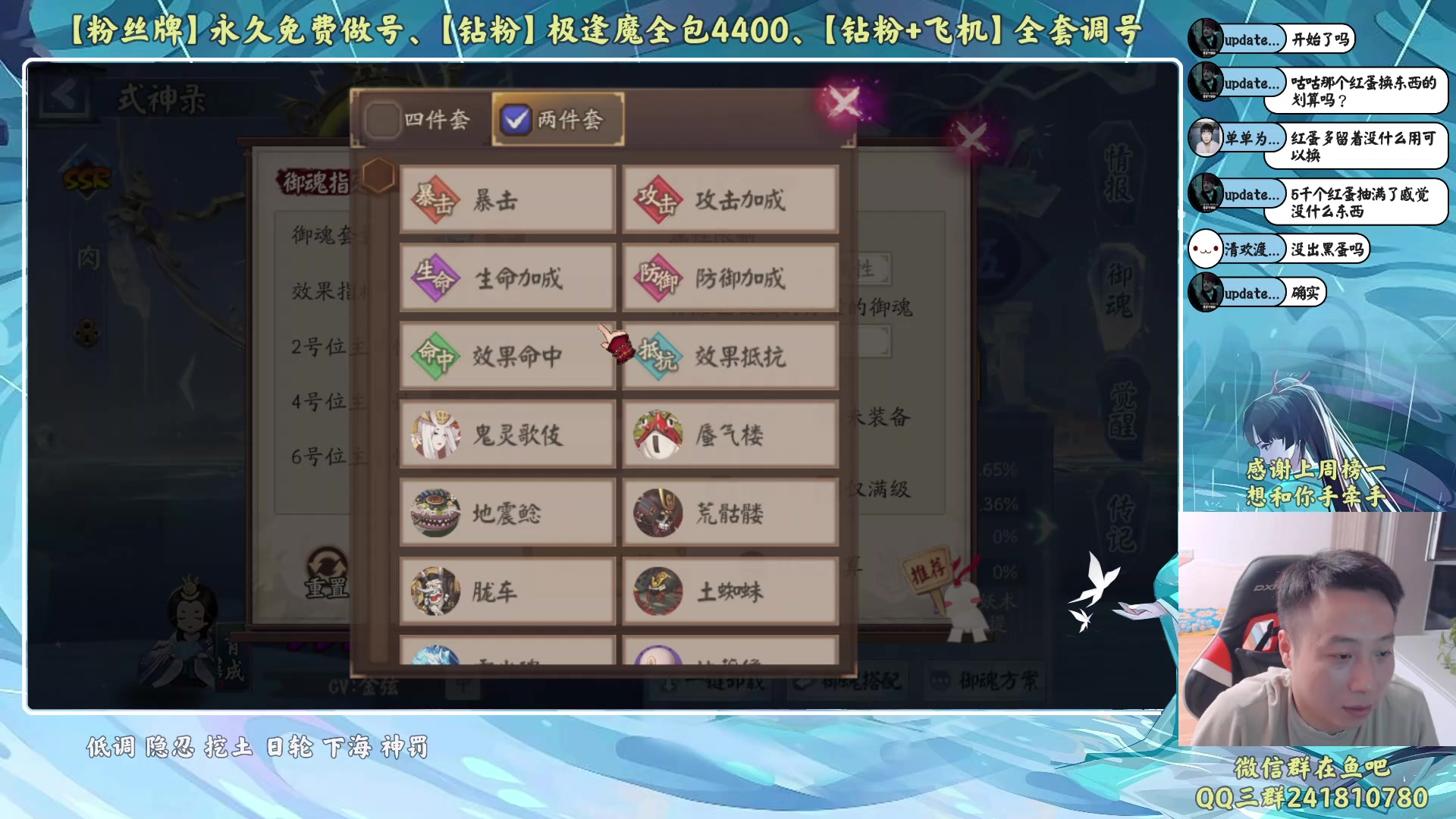 【2023-08-18 20点场】血墨丶：【墨哥】来这里开心就好