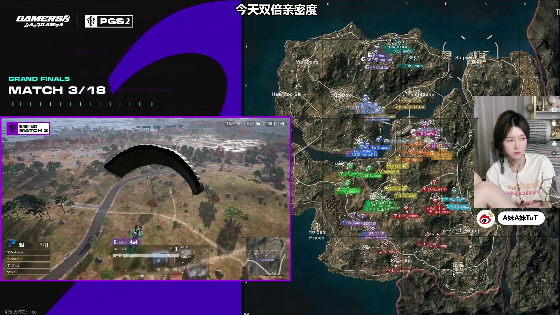 【2023-08-18 21点场】A妹A妹：【呆猪】人间水蜜桃