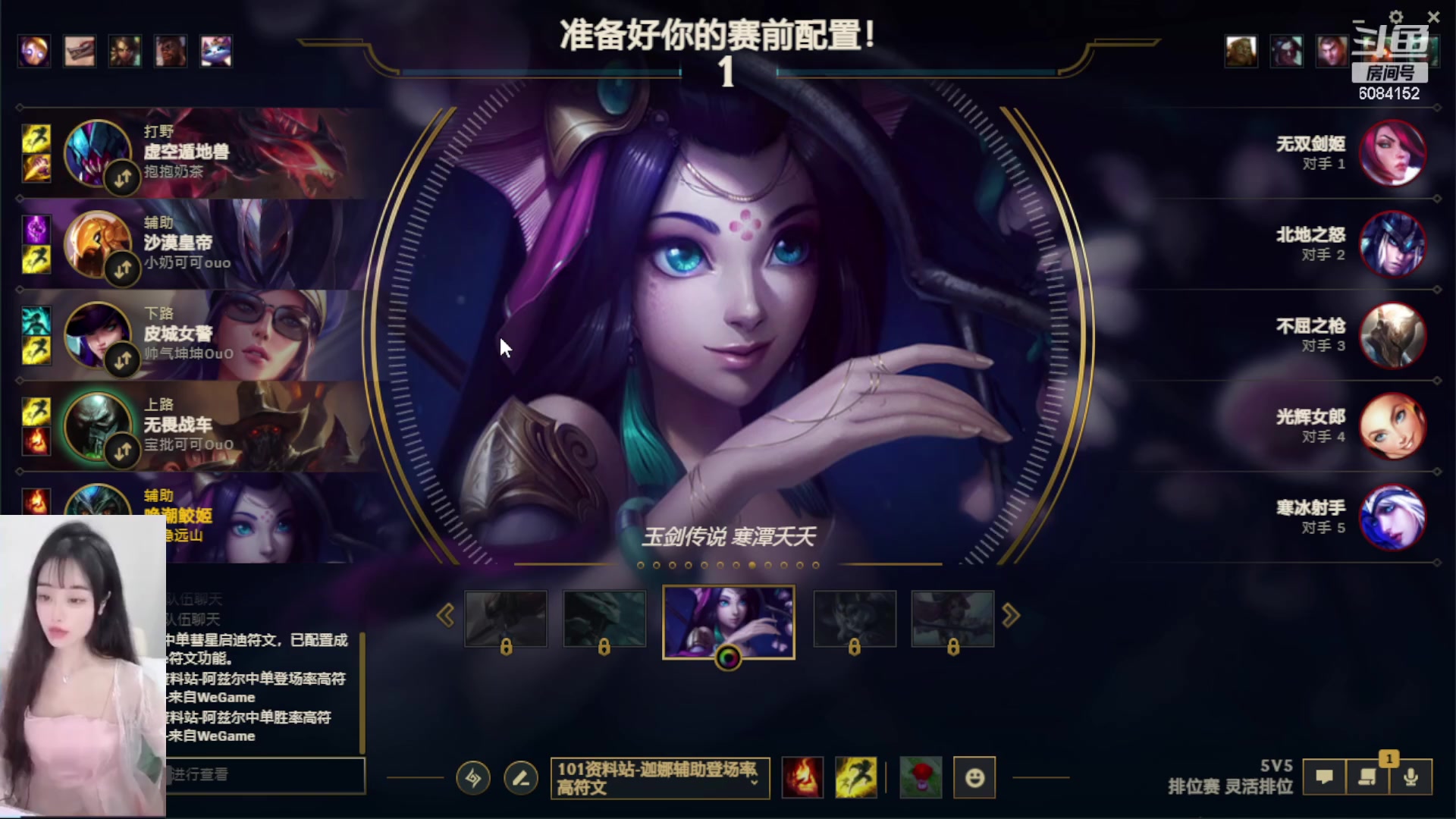【2023-08-17 20点场】可可是个小太阳：黑色玫瑰 快乐宝贝冲冲冲