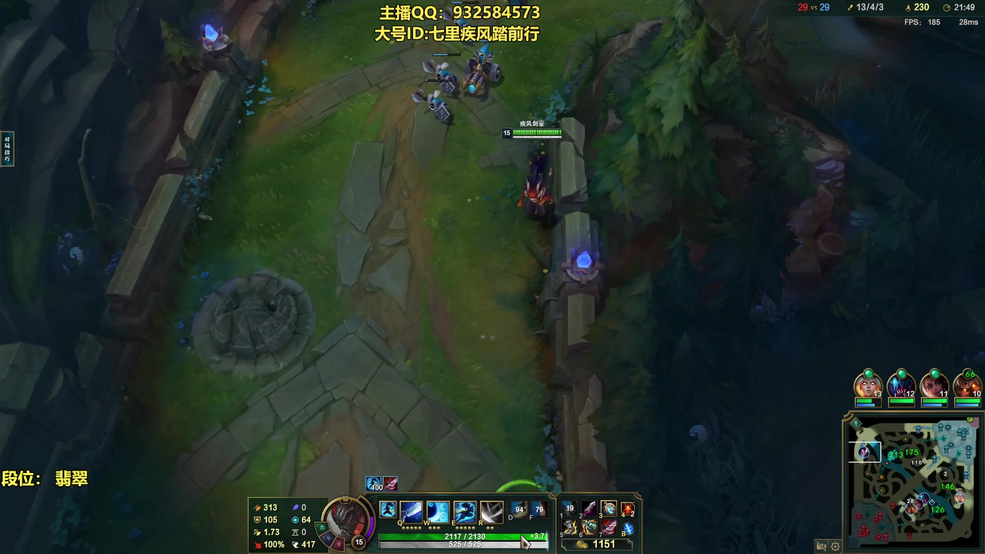 【2023-08-18 17点场】凉风亚索yasuo：亚索永恩天花板~ 68172