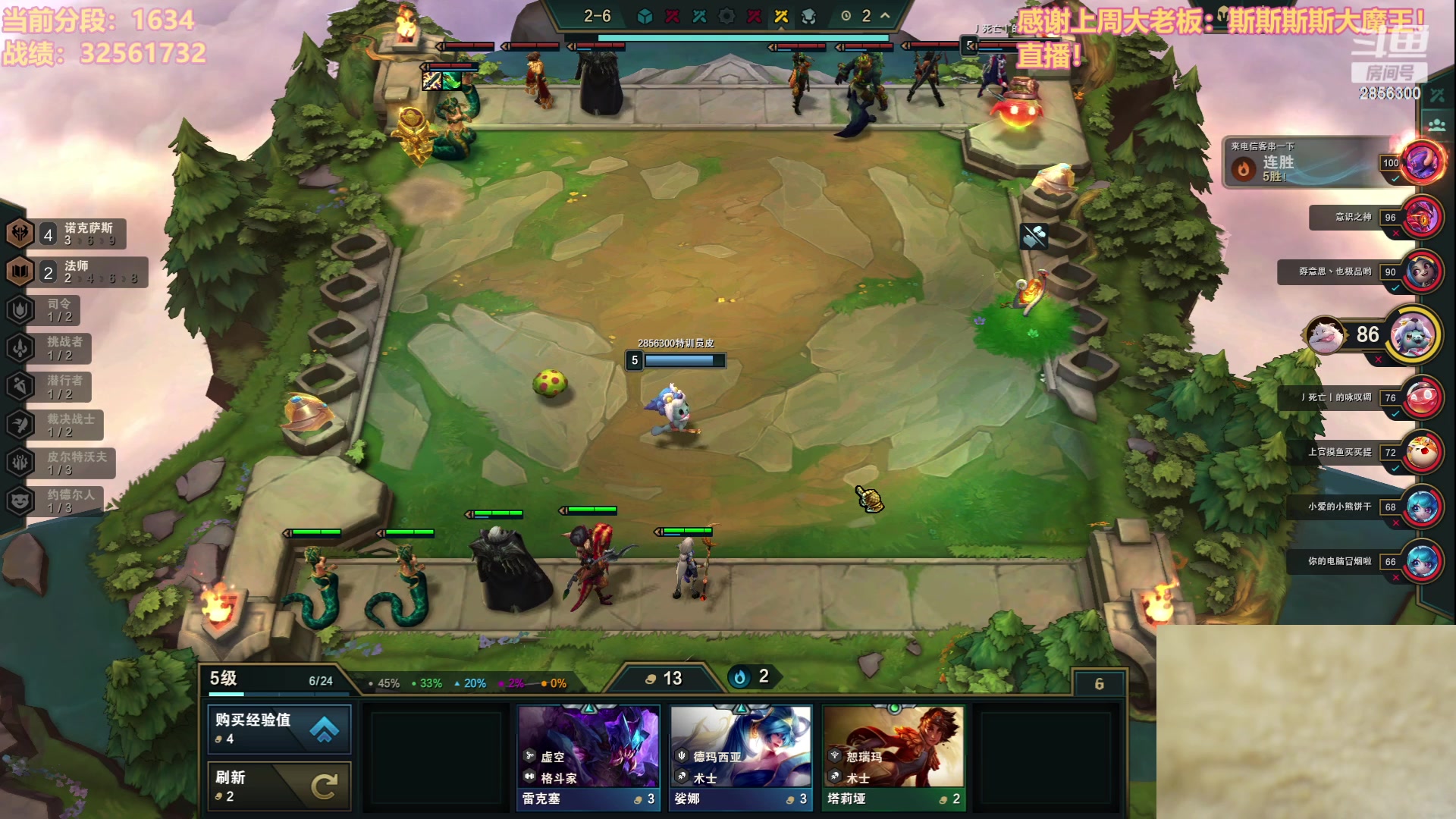 【2023-08-17 23点场】NB丶条皮兄弟：新版本冲分！加油加油！