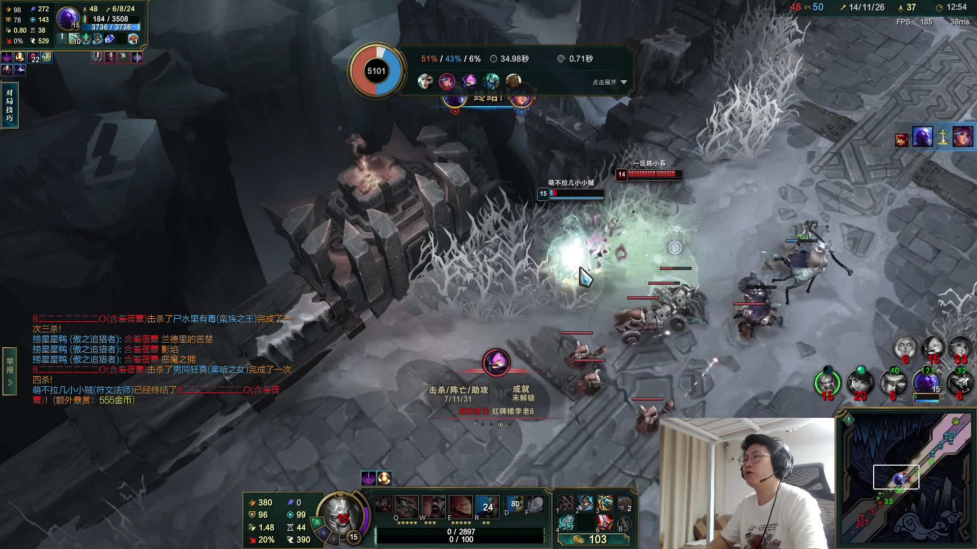 【2023-08-18 02点场】兮饭锐雯：大乱斗臭弟弟来辣