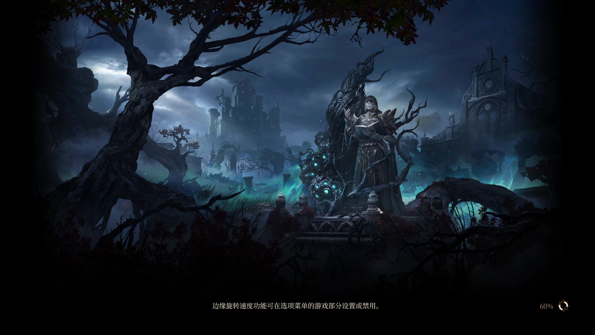 【2023-08-18 14点场】丶子魂魄兮为鬼雄：雄：大聪明龙脉法师