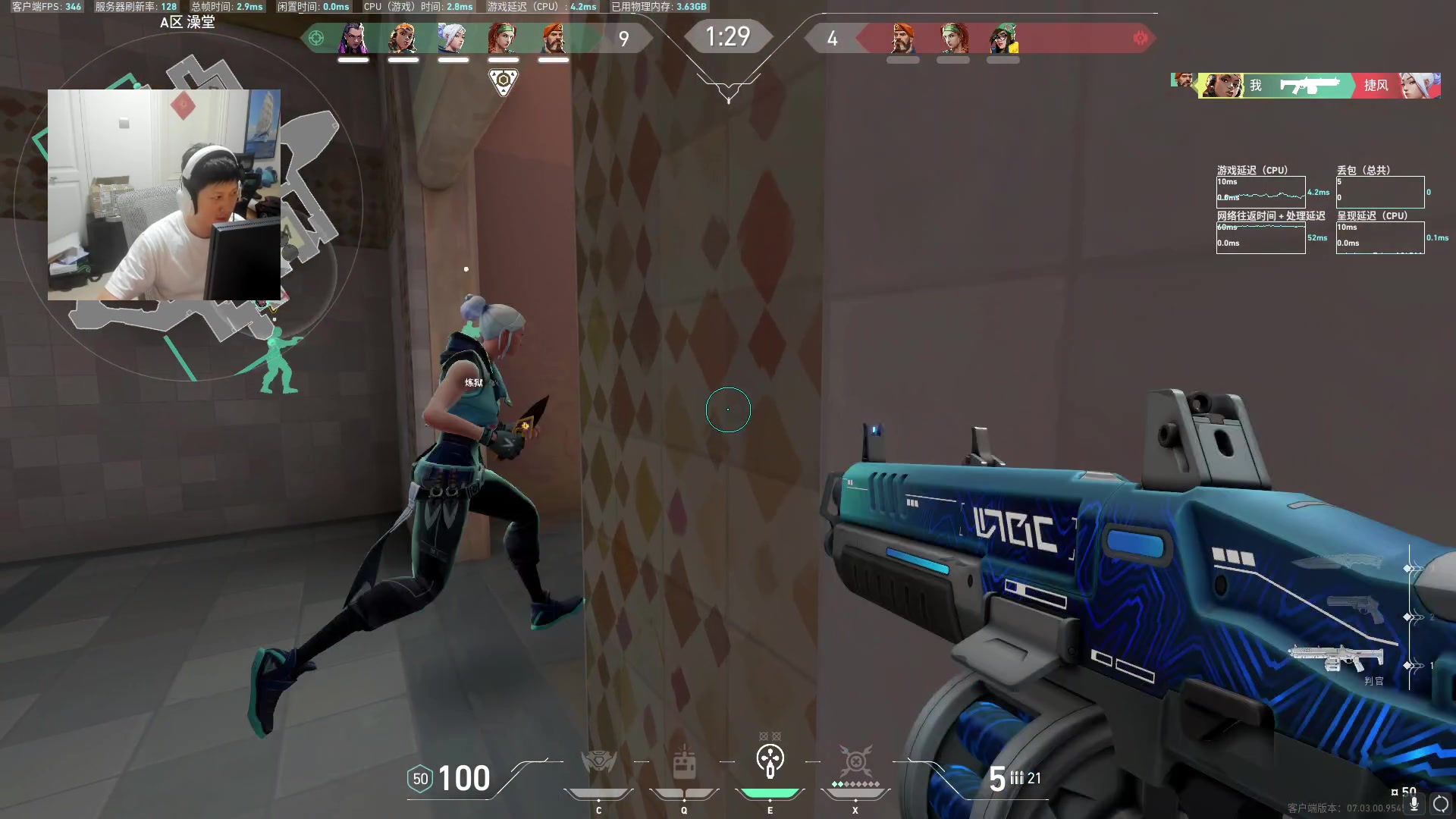 【2023-08-19 23点场】yjjimpaopao：yjj 3点冠军赛见