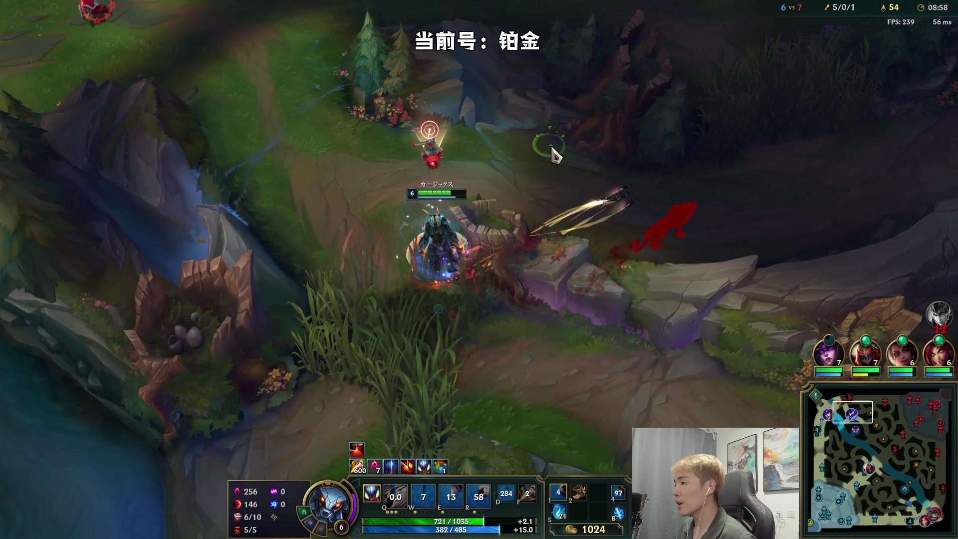 【2023-08-19 01点场】杰克螳螂：中端局教学专业户