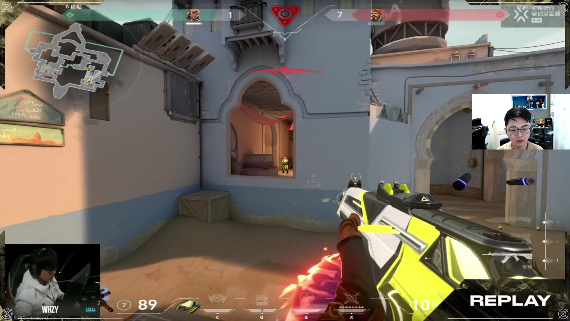 【2023-08-19 04点场】解说雨童：解说雨童：冠军赛淘汰赛！