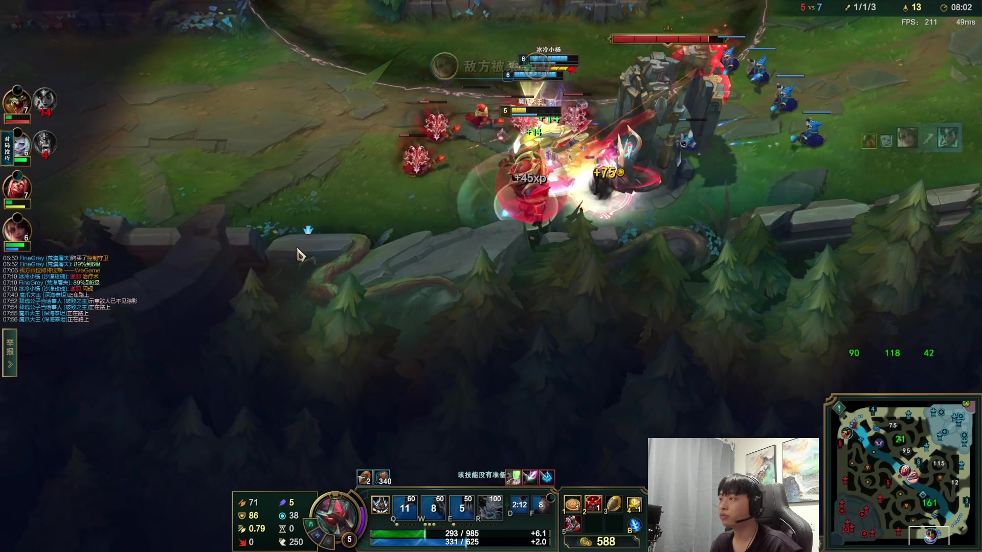 【2023-08-19 03点场】杰克螳螂：中端局教学专业户